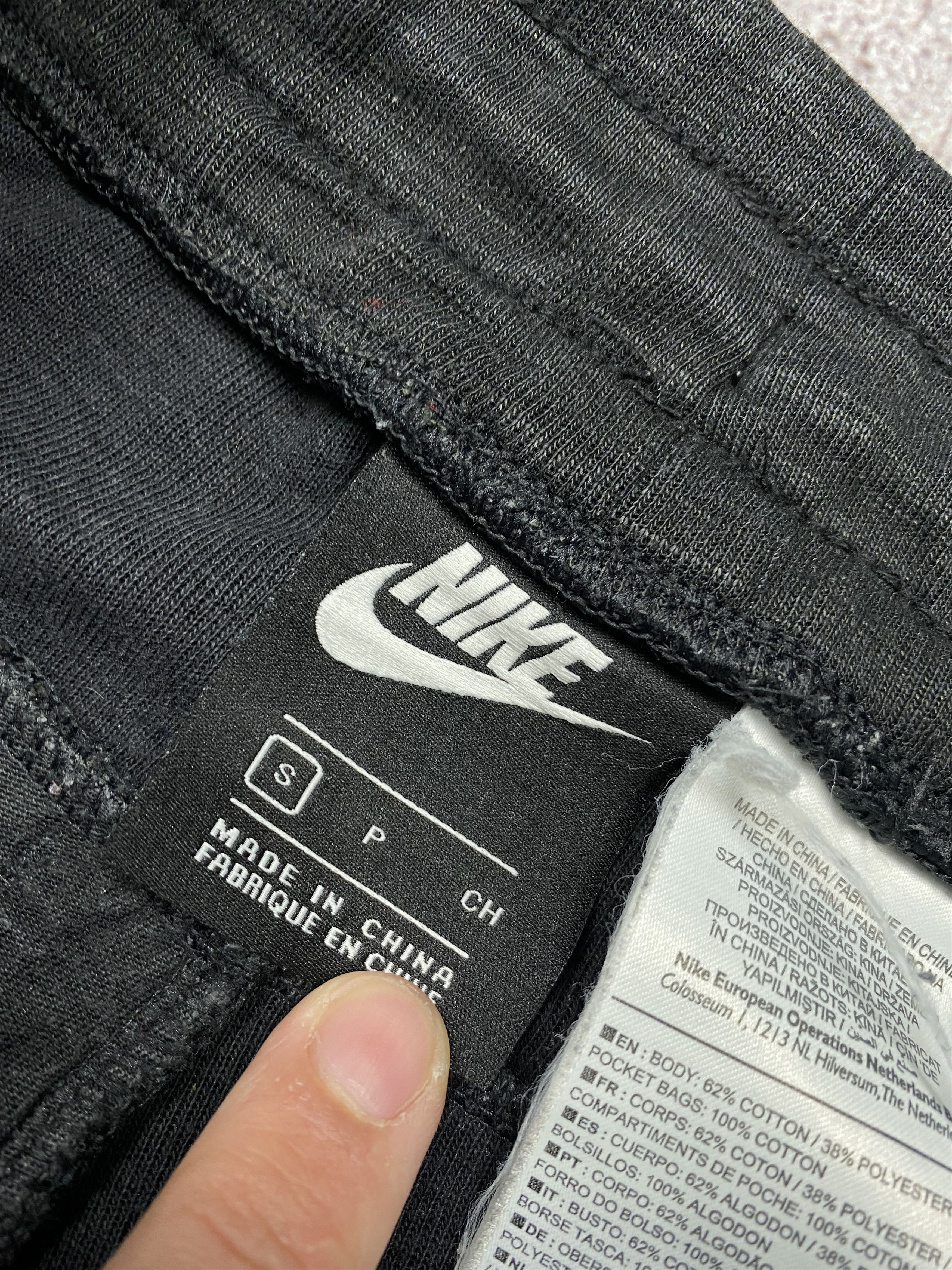 Nike Nike sweatpants cotton pants Size US 30 / EU 46 - 4 Thumbnail