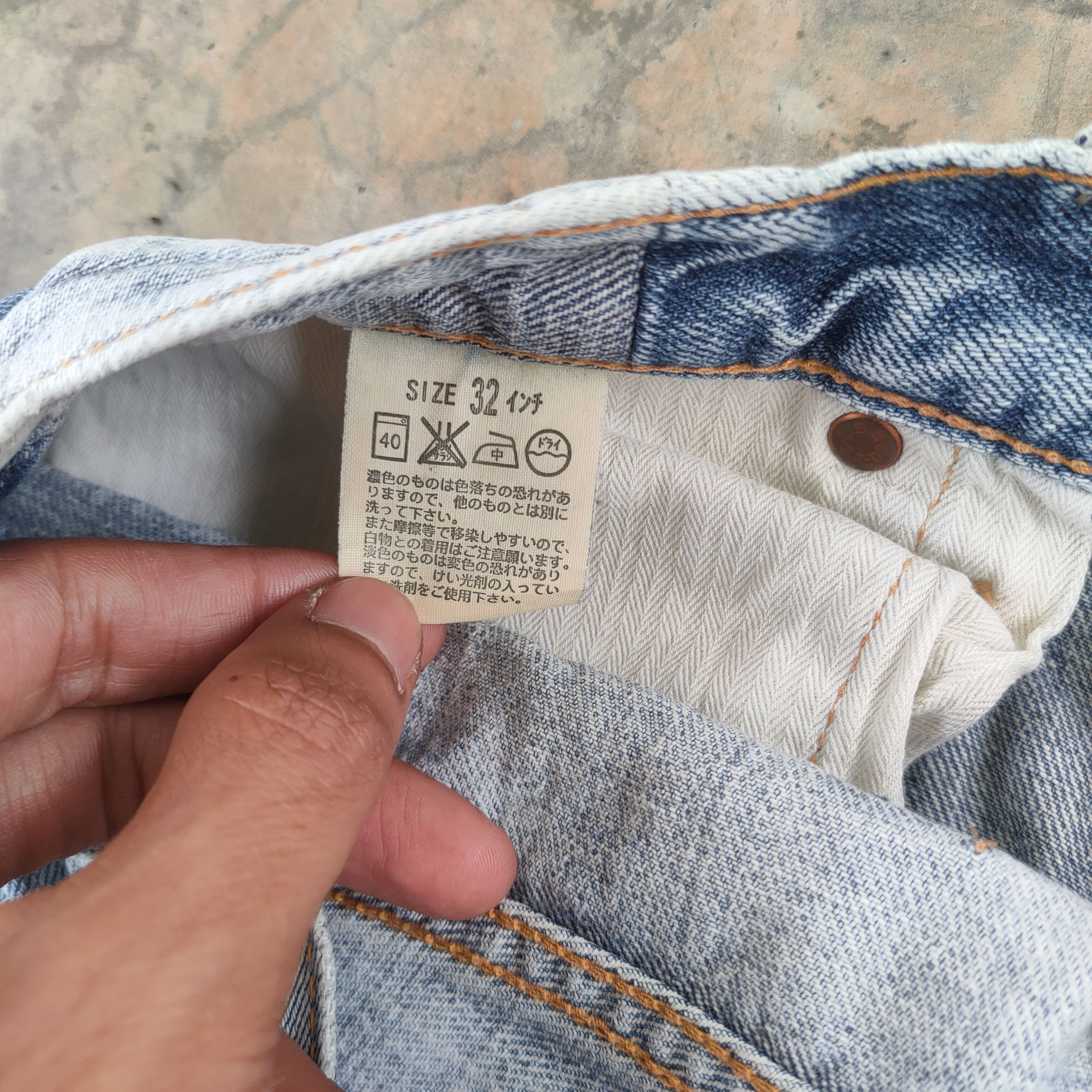 Jean W32×33 VINTAGE LEVI'S 505 FADED WASH DISTRESSED JEANS PANTS Size US 32 / EU 48 - 11 Thumbnail