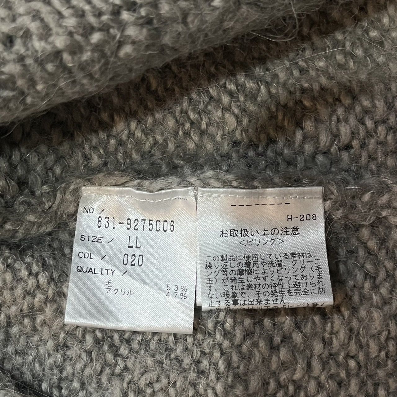 Tornado Mart Tornado Mart Knit Sweater Size L / US 10 / IT 46 - 5 Thumbnail