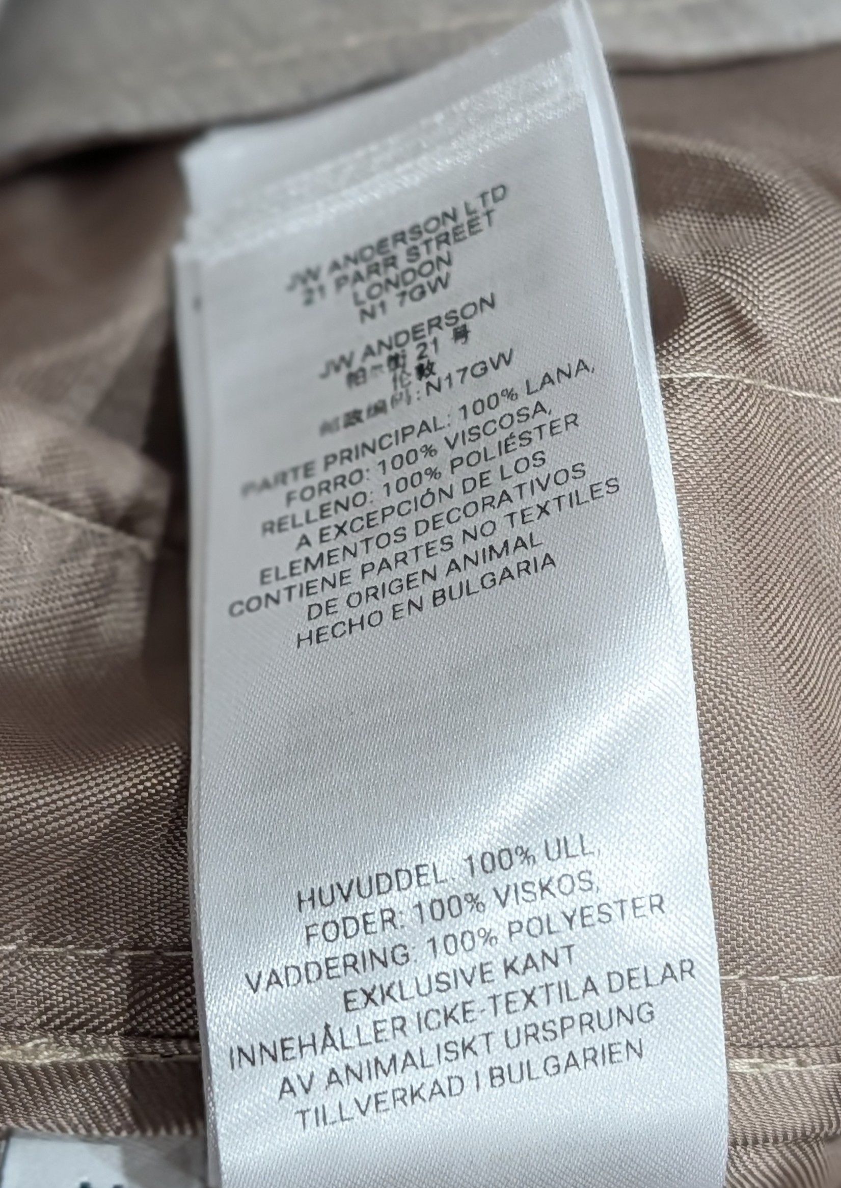 JW Anderson JW Anderson Quilted Jacket Clay Melange Medium Size US M / EU 48-50 / 2 - 9 Thumbnail