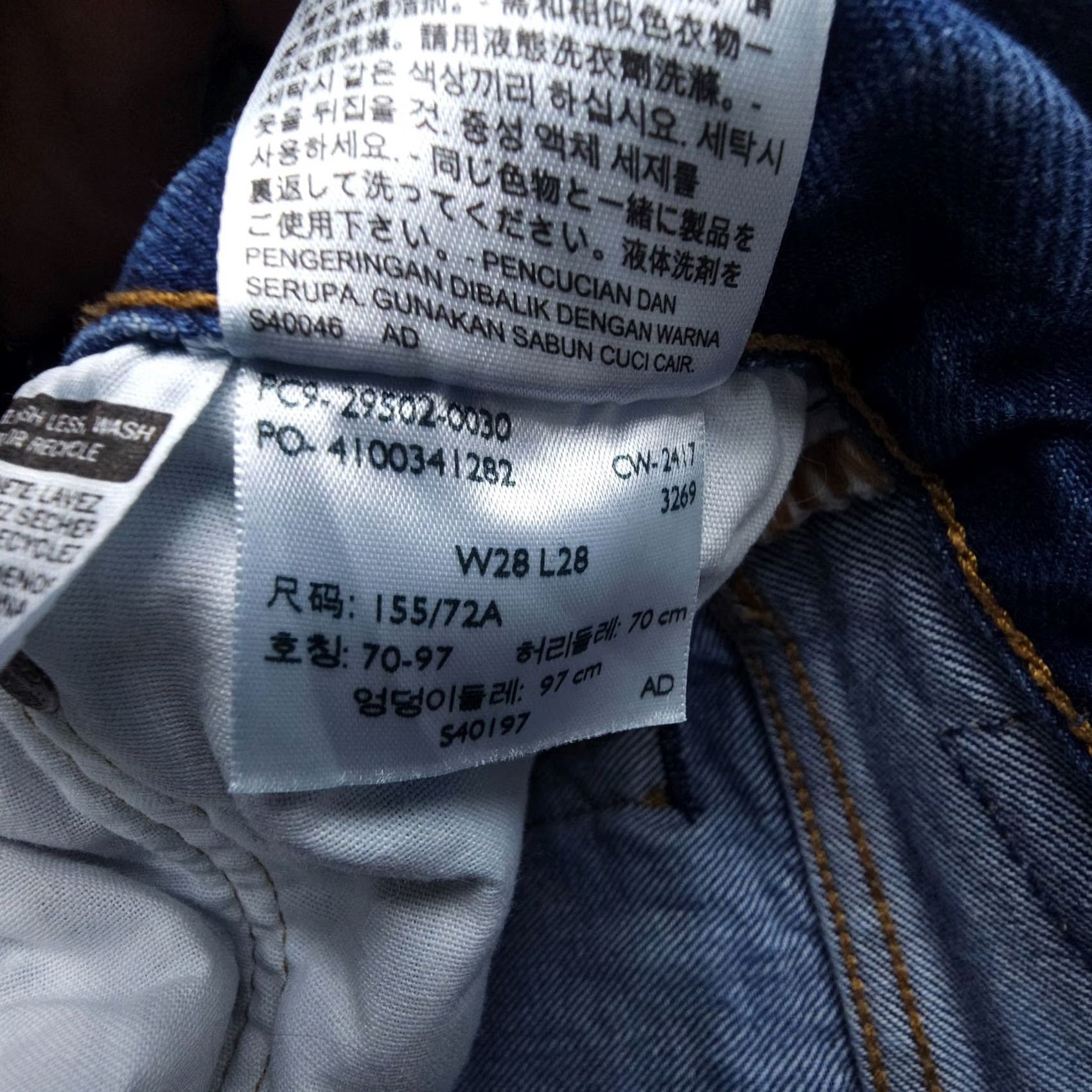 Levi's Levi's 501 Jeans Womens Slim Straight Button Fly 28x28 Blue Denim High Rise Regular Length 5-Pocket USA 501 Series Womens Size 28" / US 6 / IT 42 - 4 Thumbnail