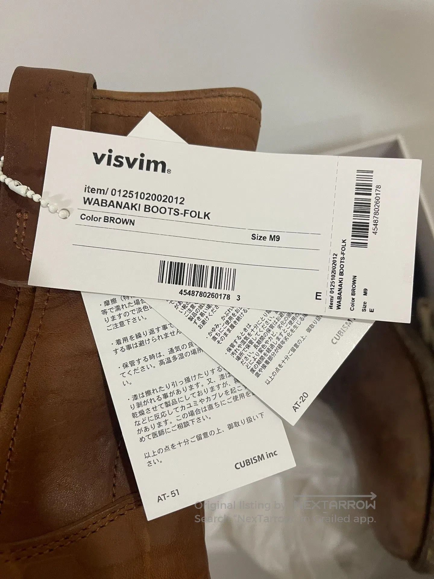 Visvim Visvim 25ss Wabanaki Boots. Size US 9 / EU 42 - 3 Thumbnail