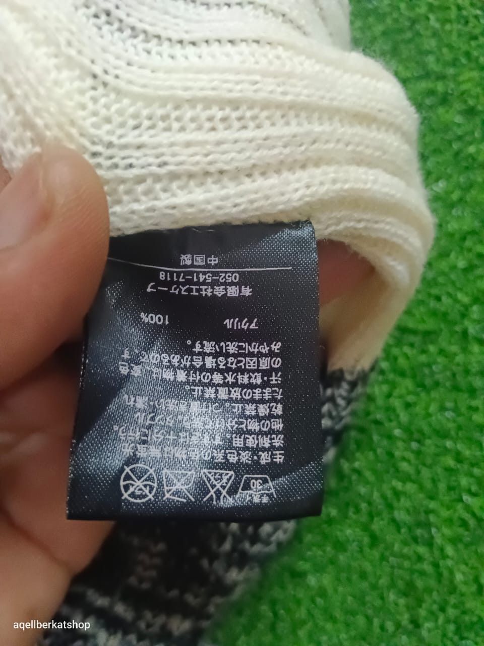 Japanese Brand CLAIM Beanie Size ONE SIZE - 5 Thumbnail