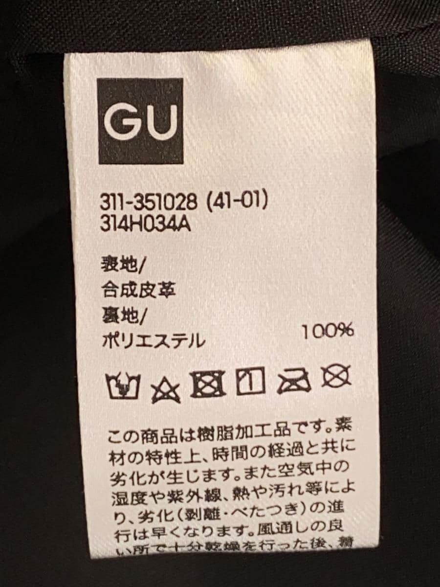 Undercover GU Leather Rider Jacket Size US XXL / EU 58 / 5 - 5 Thumbnail