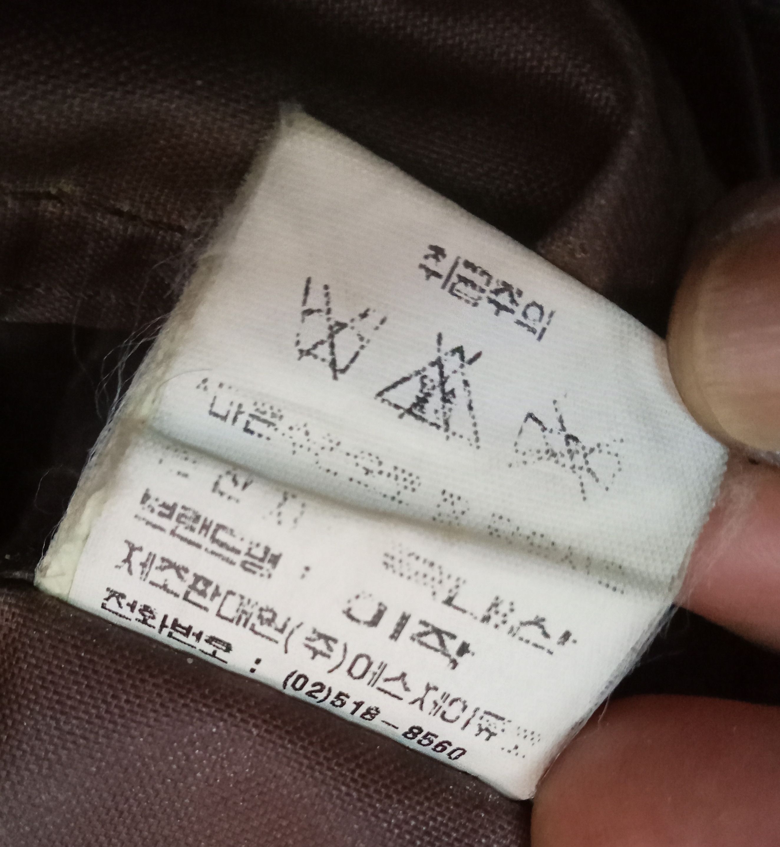 Designer × Yohji Yamamoto Vintage Y'saccs Pour Homme Bag pack Size ONE SIZE - 4 Thumbnail