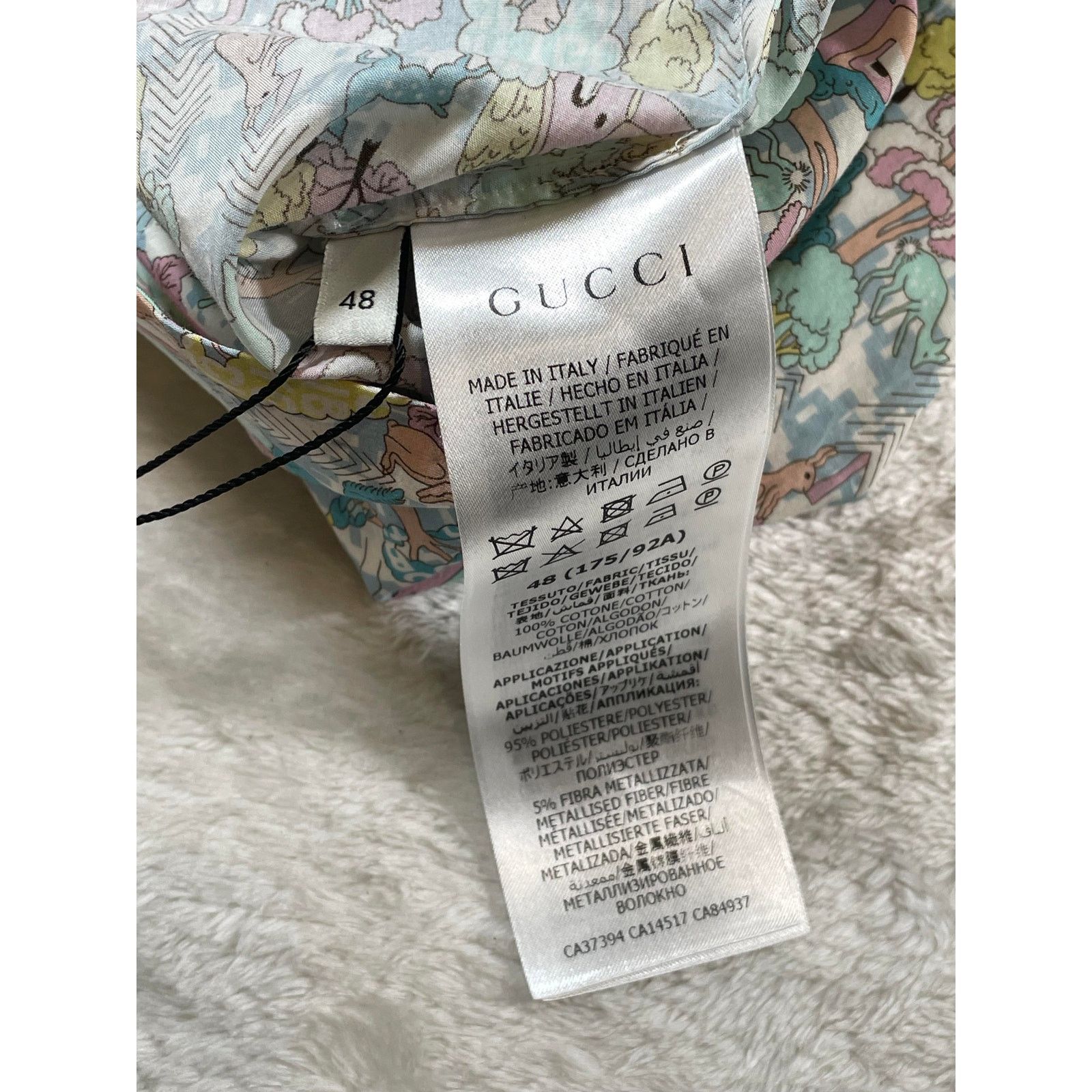 Gucci Gucci 'Liberty' Button Up Set Size US M / EU 48-50 / 2 - 3 Thumbnail