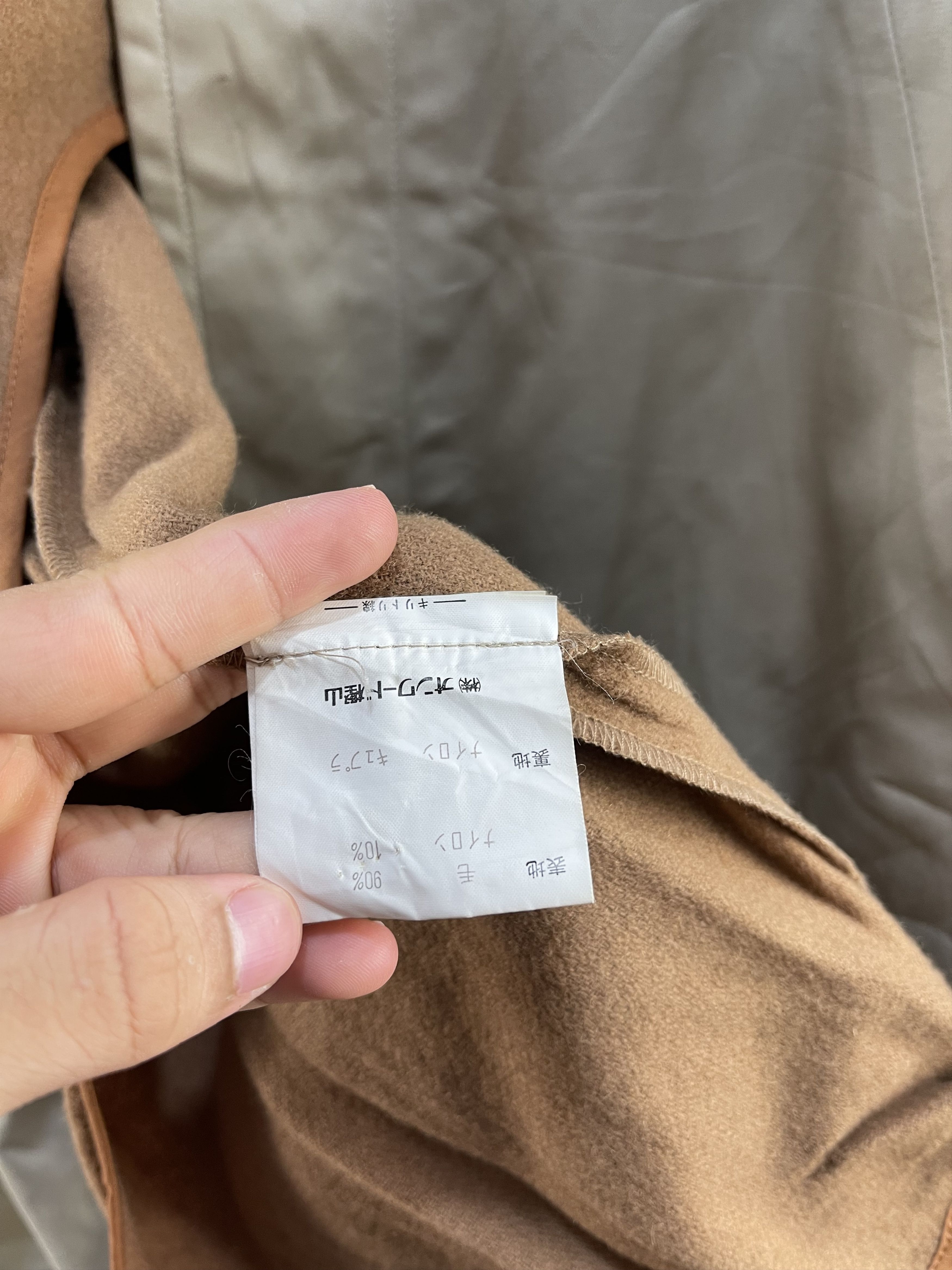 Yves Saint Laurent Vintage Yves Saint Laurent Trench Coat Jacket Size M / US 6-8 / IT 42-44 - 12 Thumbnail