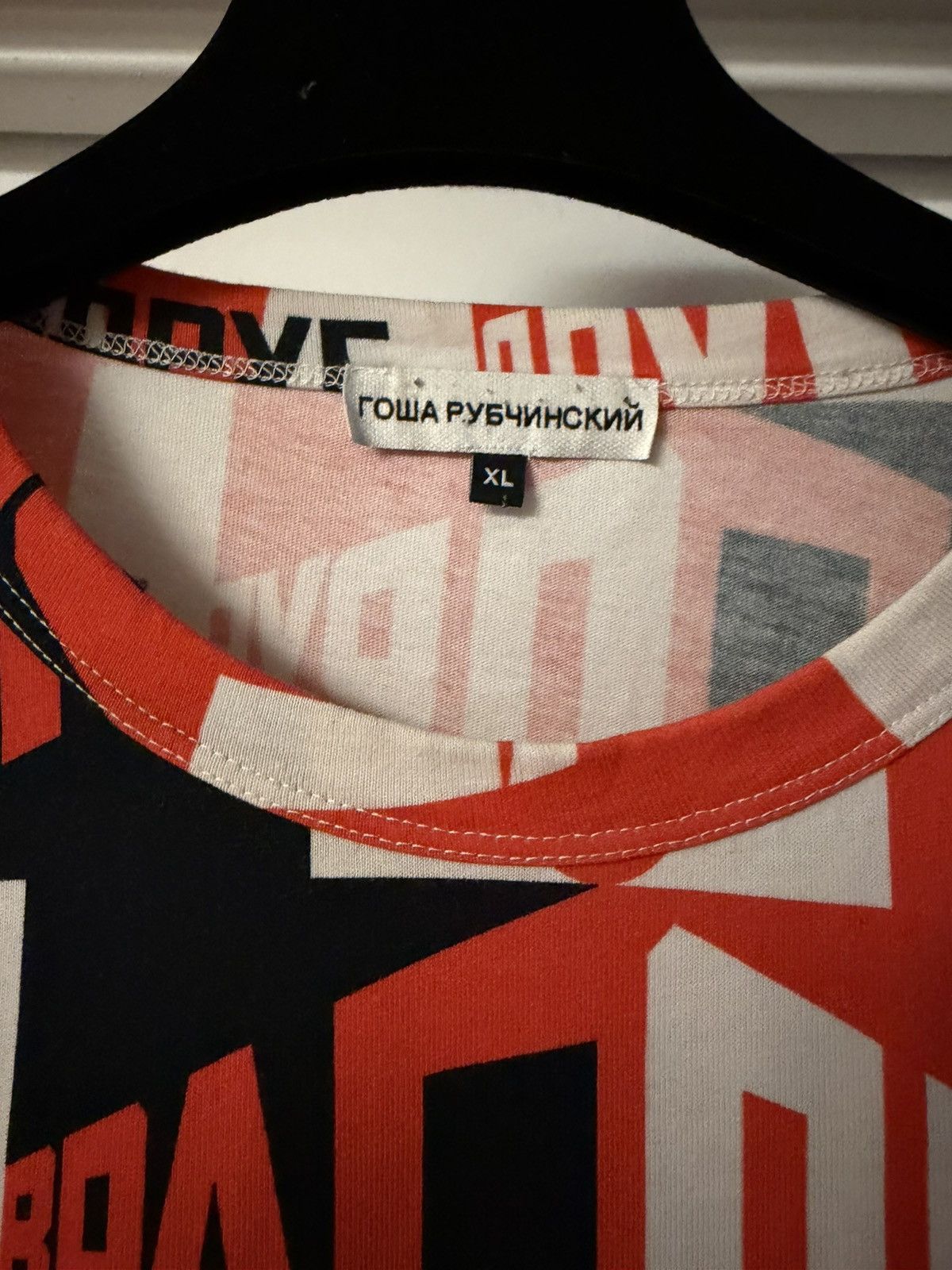 Gosha Rubchinskiy Gosha Rubchinskiy tshirt with print Size US XL / EU 56 / 4 - 3 Thumbnail