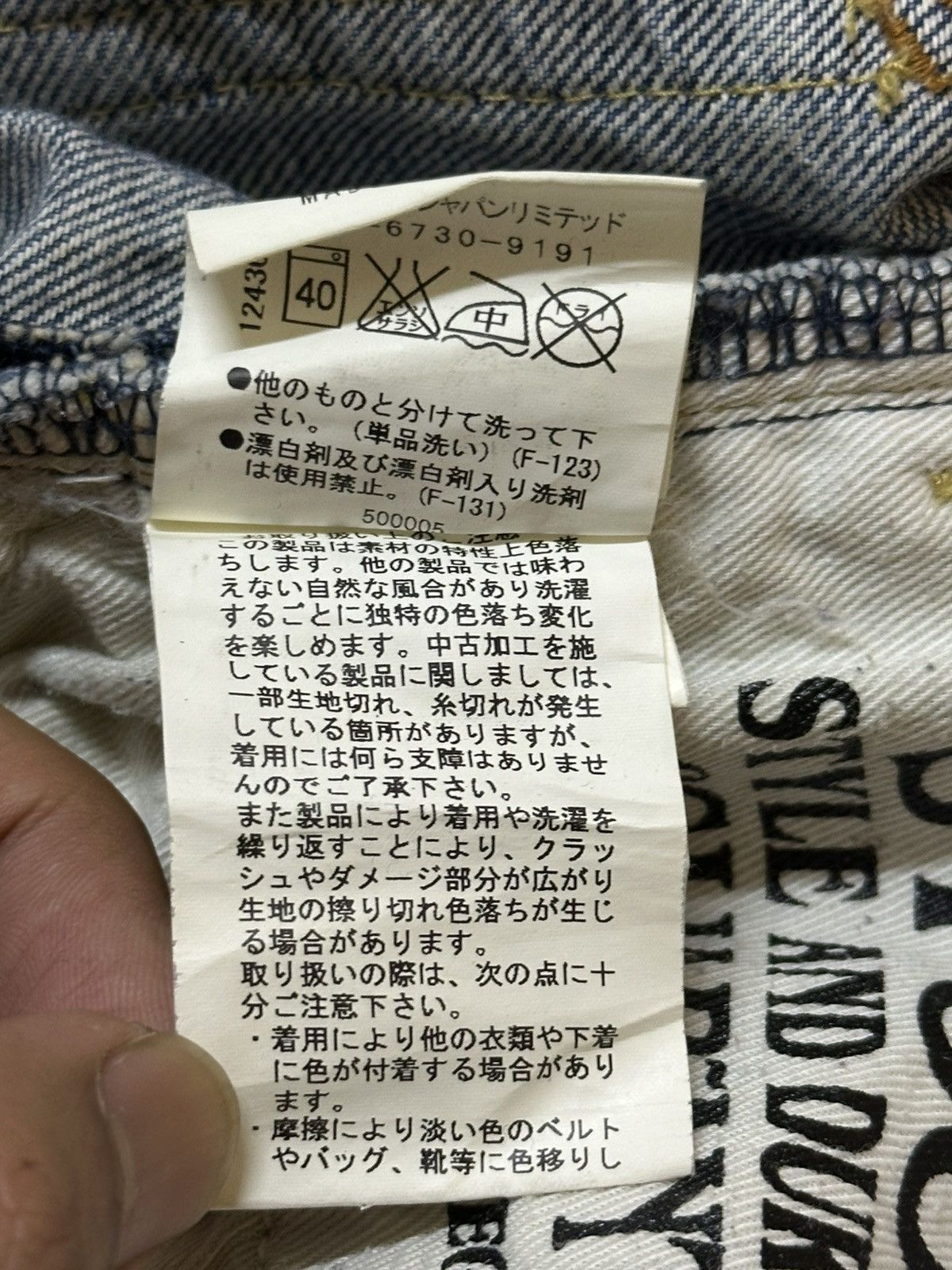 14th Addiction Vintage Japanese Brand Blue Faded Wash Distressed Jeans Size US 34 / EU 50 - 10 Thumbnail