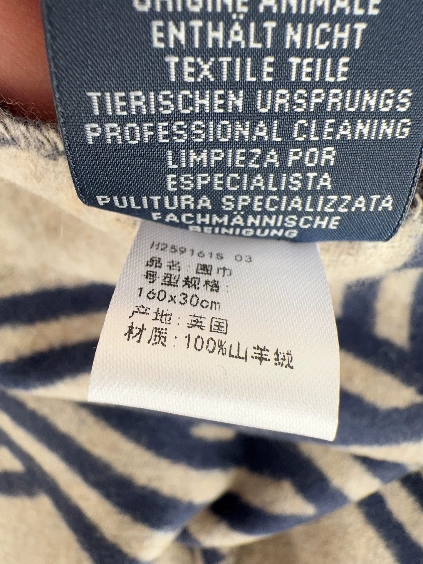 Hermes Hermes Petit Casaque 100% Cashmere Sailor Knot Scarf 30x160 Size ONE SIZE - 7 Thumbnail