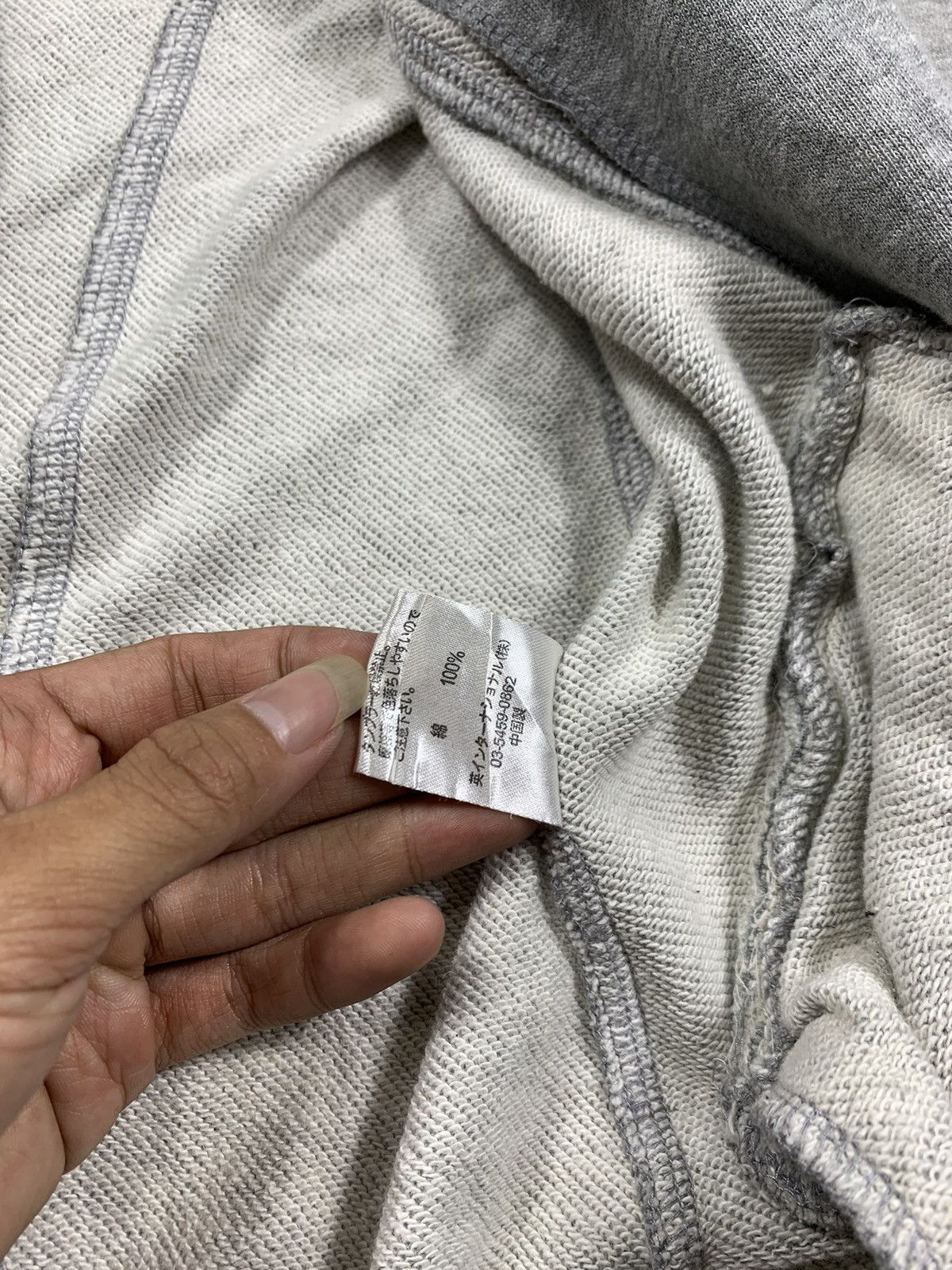 Hysteric Glamour × If Six Was Nine × Japanese Brand JAPANESE BARAK BONDAGE STYLE JACKET HOODIE Size US M / EU 48-50 / 2 - 7 Thumbnail