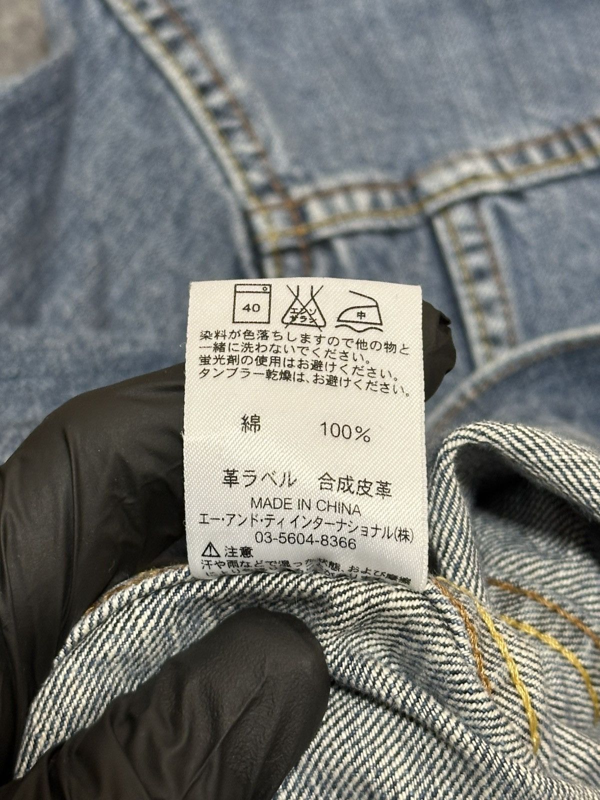 Carhartt vintage 90s Carhartt denim trucker jacket. Size US XL / EU 56 / 4 - 13 Thumbnail
