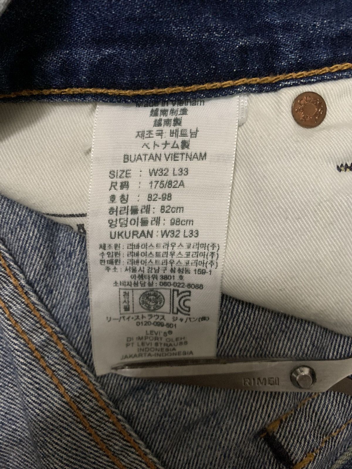 Levi's Vintage Clothing Vintage Y2K Levis 502 Blue Washed Loose Straight Jeans 32x29 Size US 32 / EU 48 - 19 Thumbnail