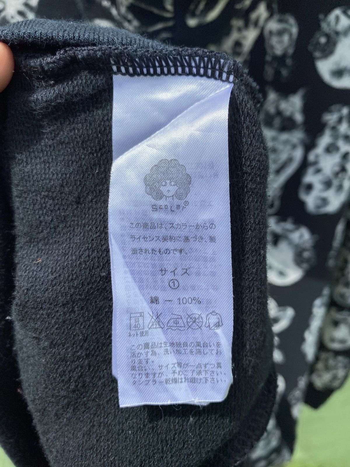 Japanese Brand Scolar AOP Animal Fruit Hoodie Black Zip Up Unique Pattern Size ONE SIZE - 15 Thumbnail