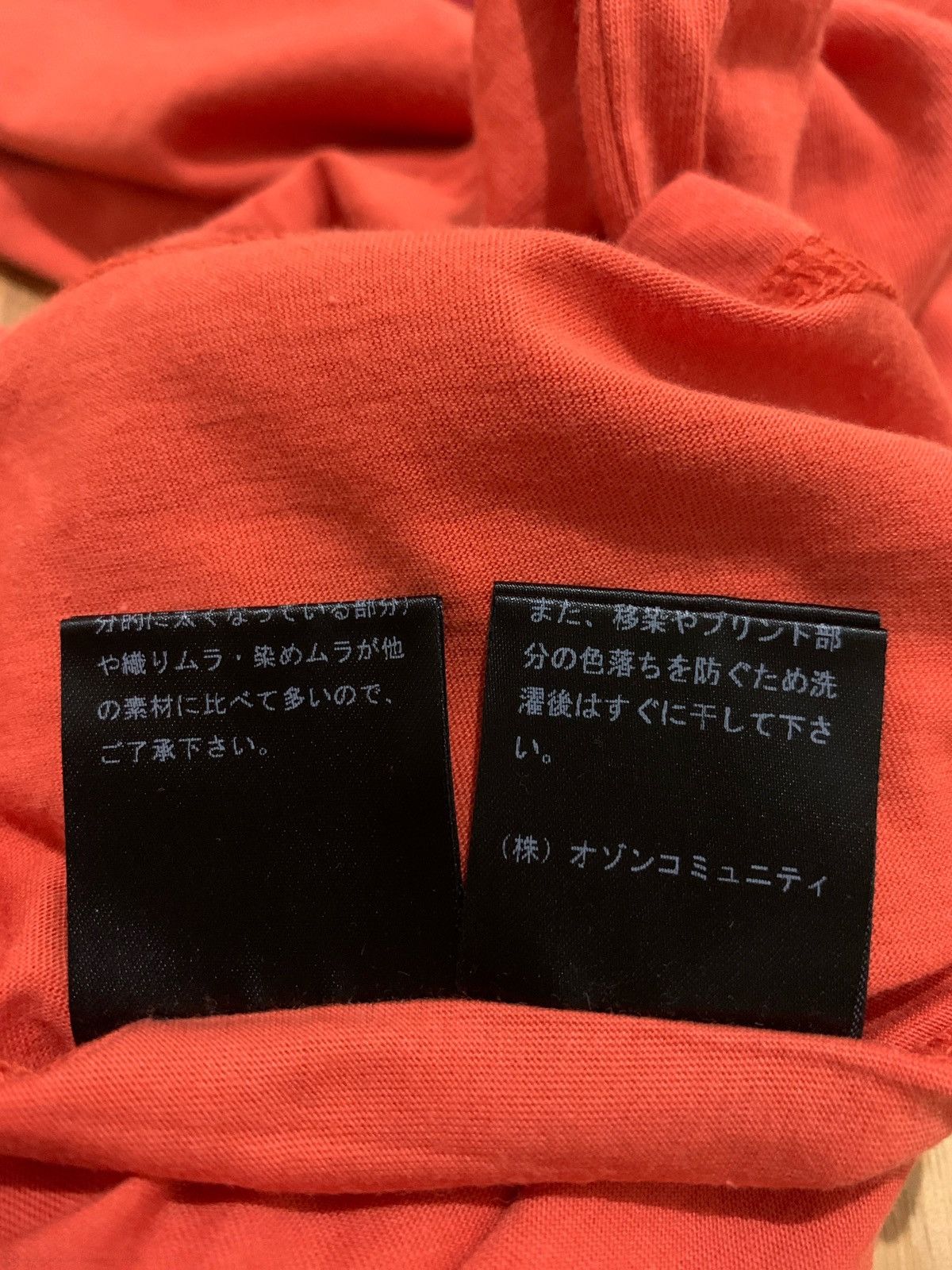 Hysteric Glamour × Japanese Brand Y2k Hysteric Glamour Adults Only Tshirt Size M / US 6-8 / IT 42-44 - 6 Thumbnail