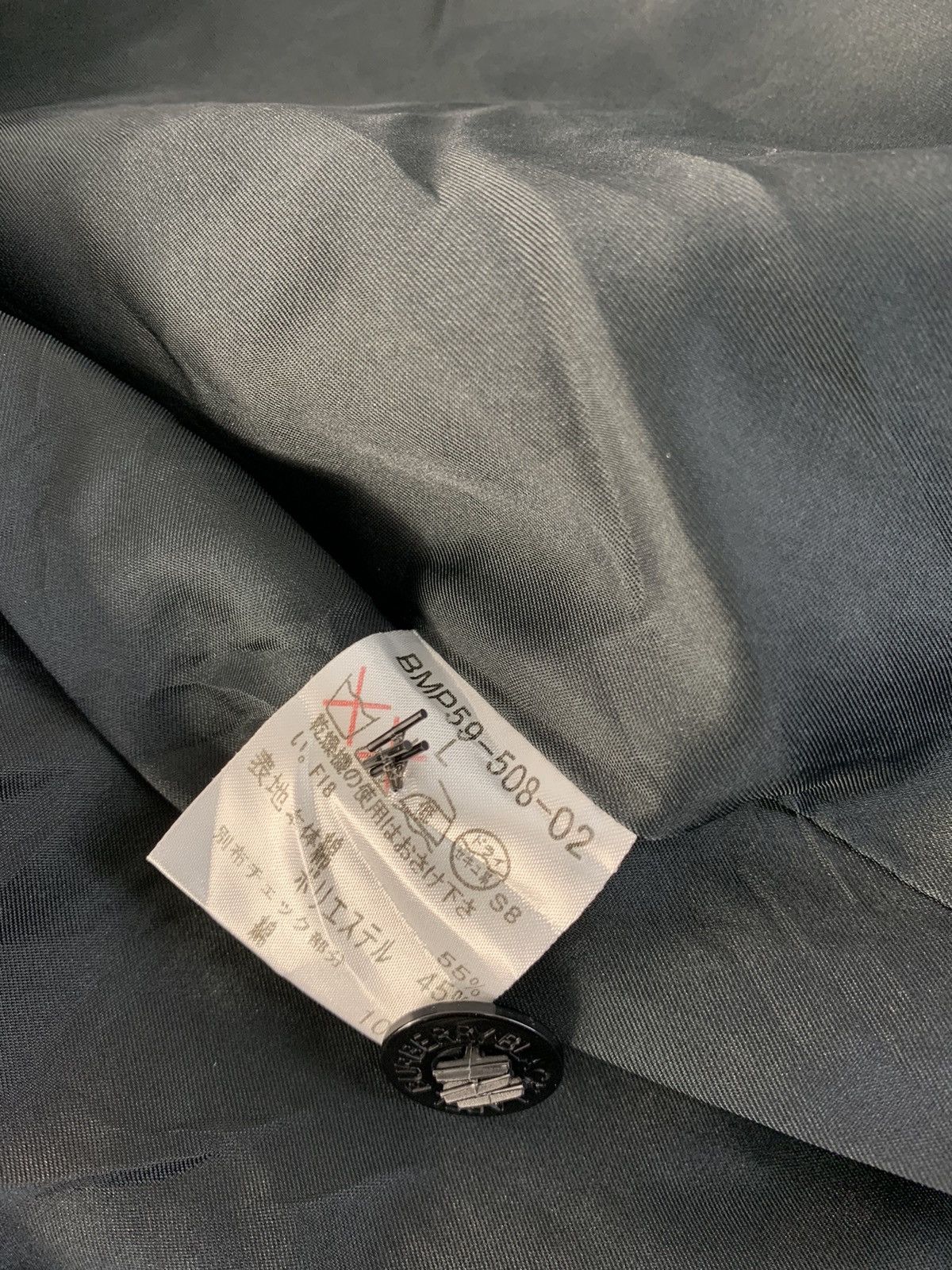 Burberry × Burberry Prorsum Hype Burberry Black Label Jacket Checked Monogram Inner Size L / US 10 / IT 46 - 6 Thumbnail