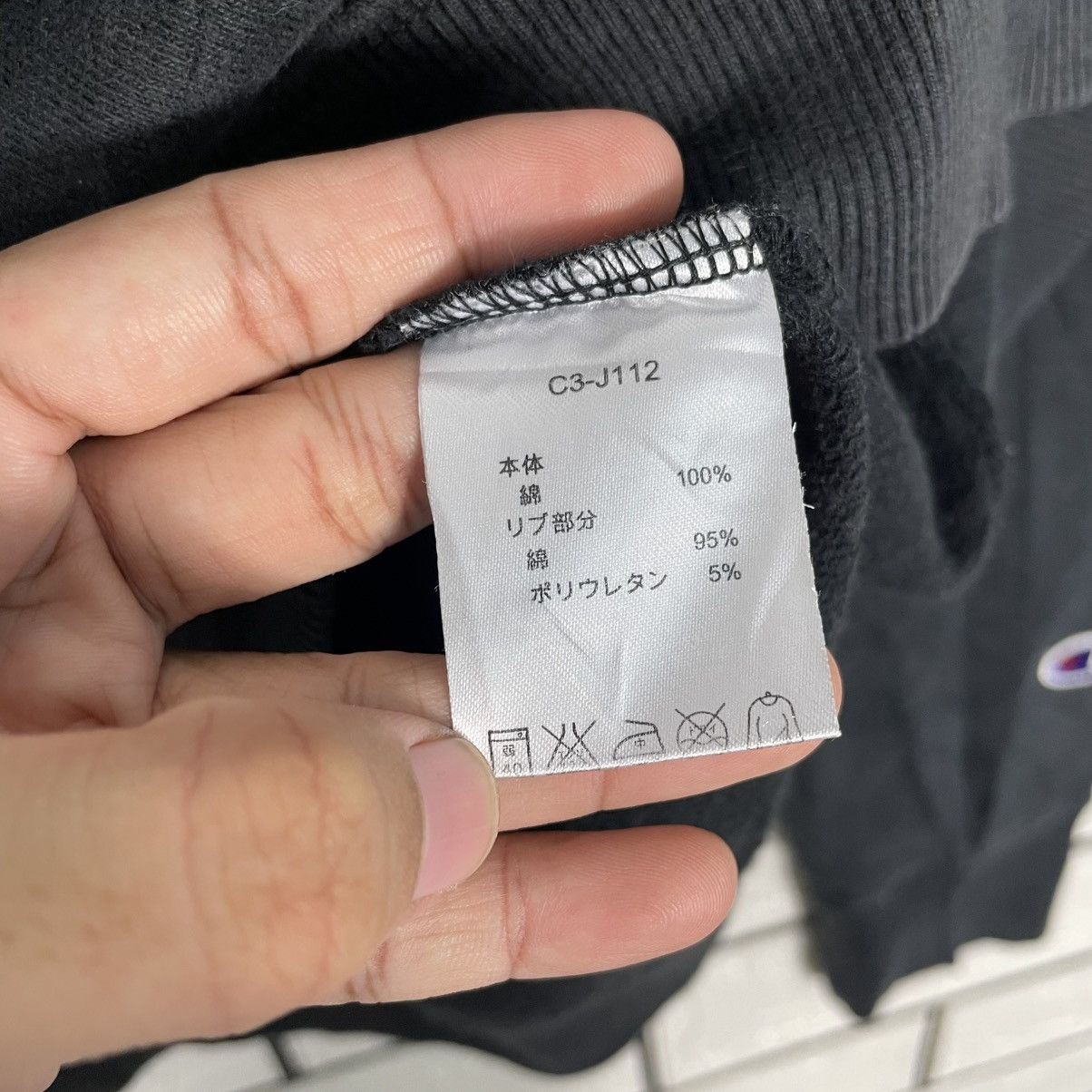 Champion Champion Wildwood Pullover Hoodie Size US M / EU 48-50 / 2 - 15 Thumbnail