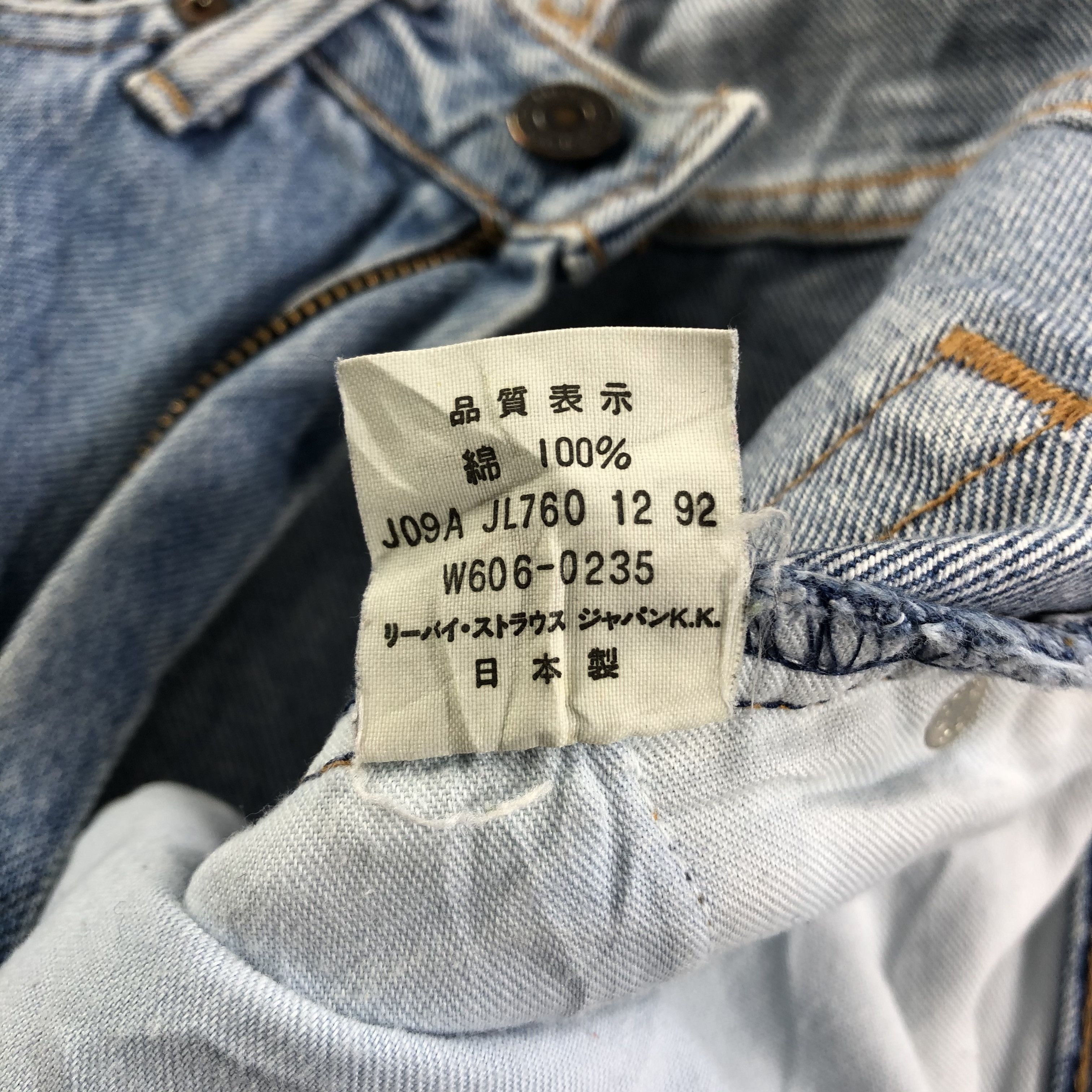 Levi's Vintage 90s Levis 606 Jeans Medium Wash Denim KJ1639 Size 25" / US 0 / IT 36 - 10 Thumbnail