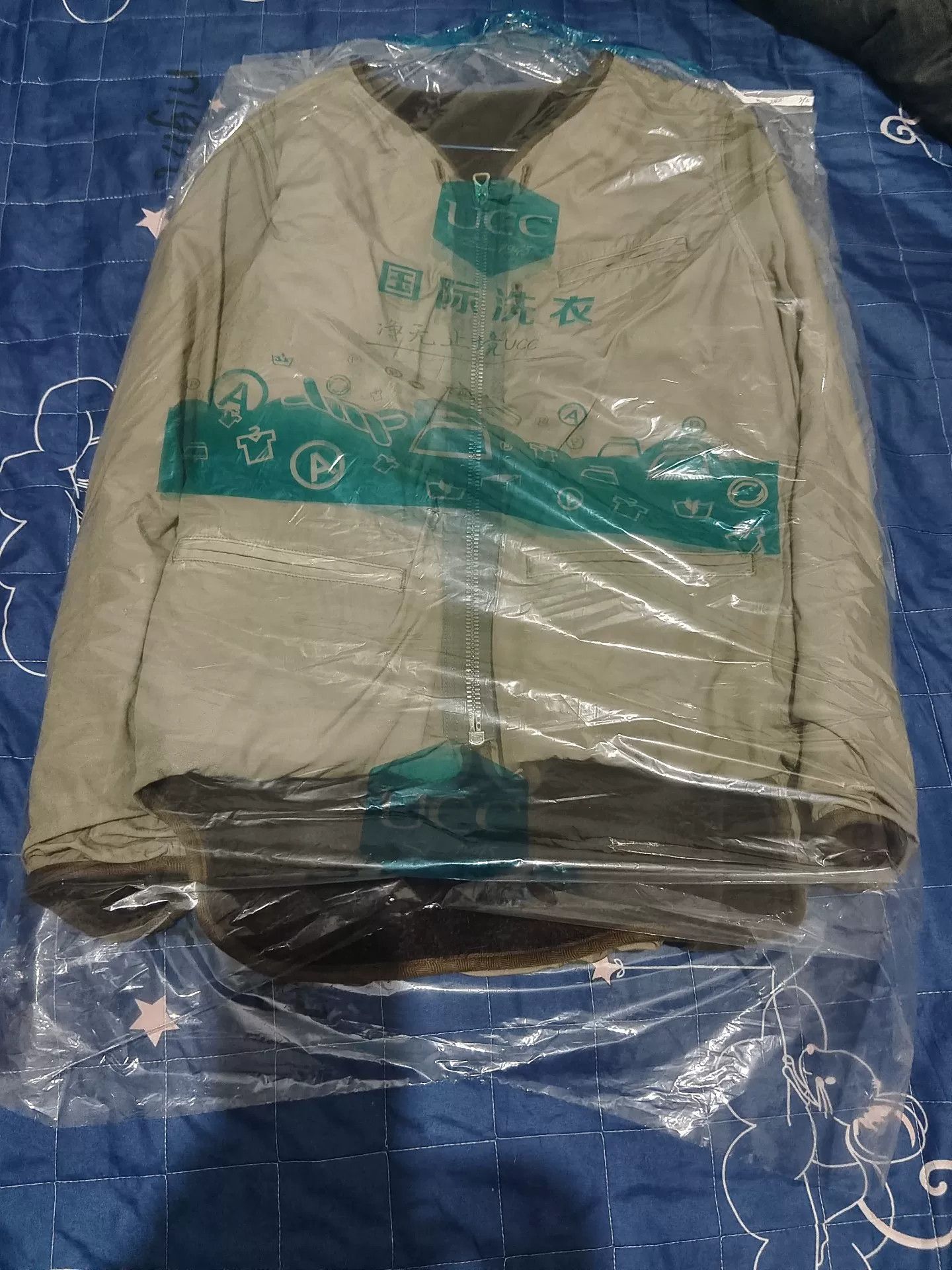 Visvim VISVIM 21AW LINER JKT Size US M / EU 48-50 / 2 - 1 Thumbnail