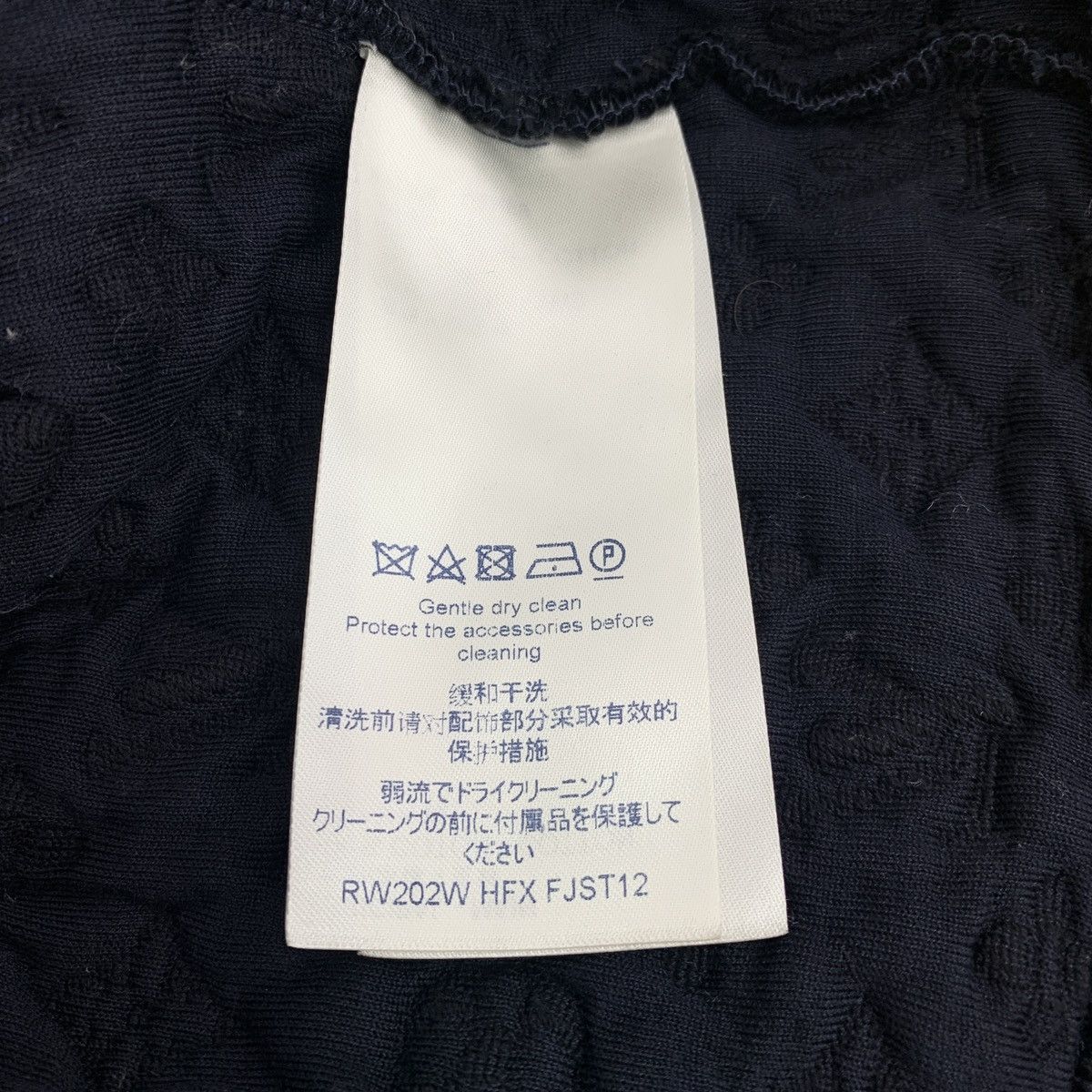 Louis Vuitton Louis Vuitton Navy Logo Embossed Cotton Hooded Sweatshirt Size S / US 4 / IT 40 - 6 Thumbnail