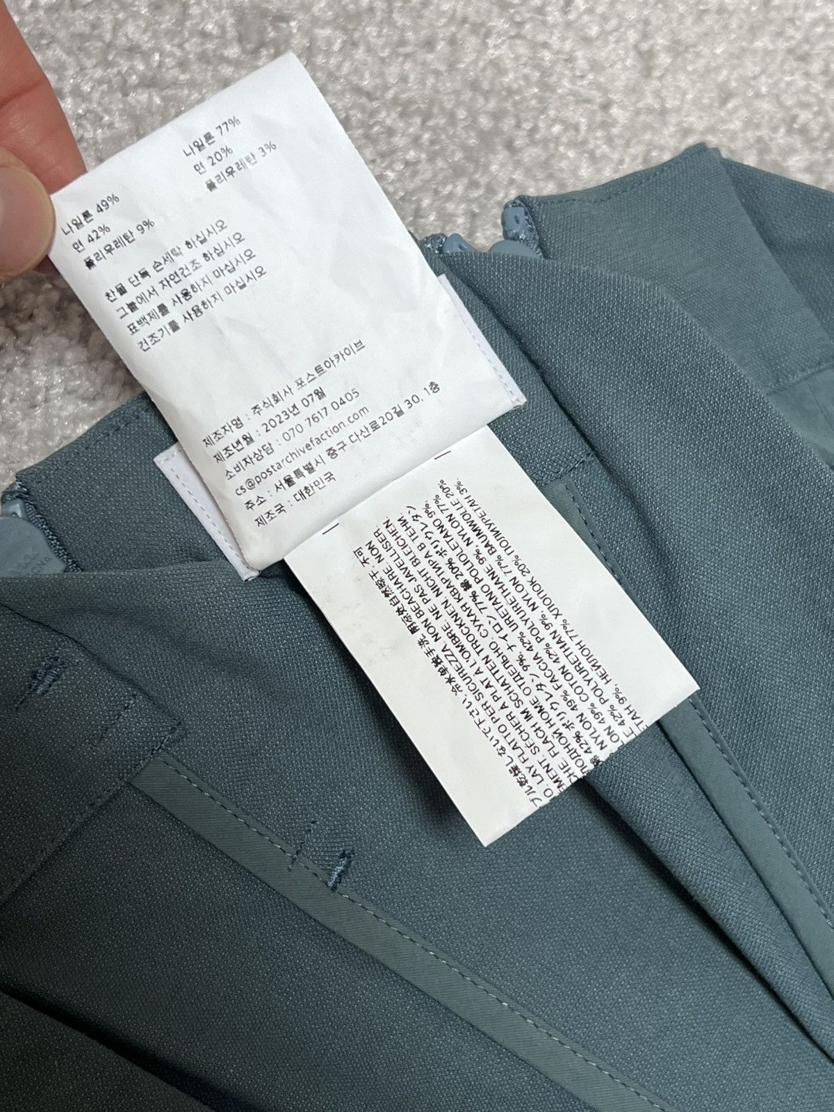 POST ARCHIVE FACTION (PAF) POST ARCHIVE FACTION (PAF) 5.0 TECHNICAL PANTS CENTER Size US 32 / EU 48 - 11 Thumbnail