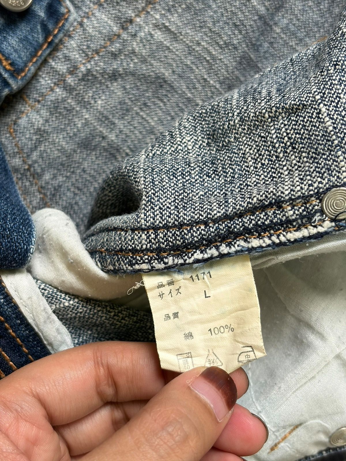 Edwin Vintage Japanese Brand Faded Wash Distress Jeans Size 30" / US 8 / IT 44 - 5 Thumbnail