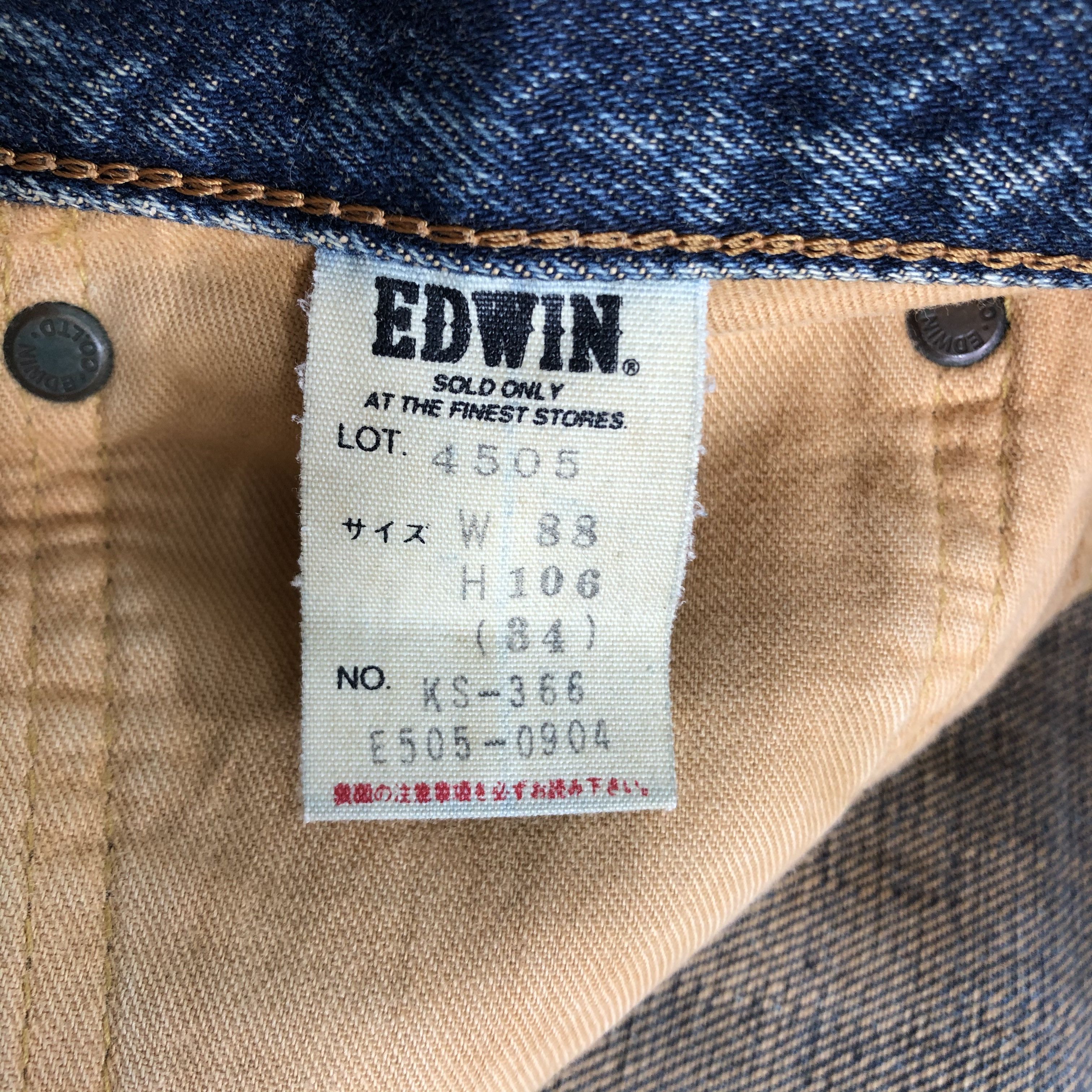 Edwin Vintage Edwin 505 Selvedge Jeans-JM3546 Size US 34 / EU 50 - 9 Thumbnail