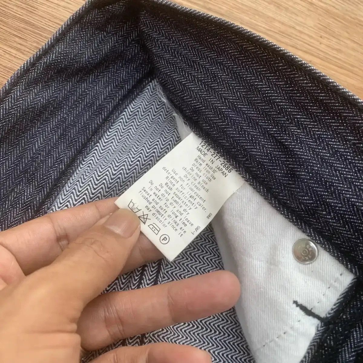 KMRii GRAILS ‼️UNITED ARROW x BLUE LABEL INDIGO JEANS HBT TROUSERS Size US 30 / EU 46 - 6 Thumbnail