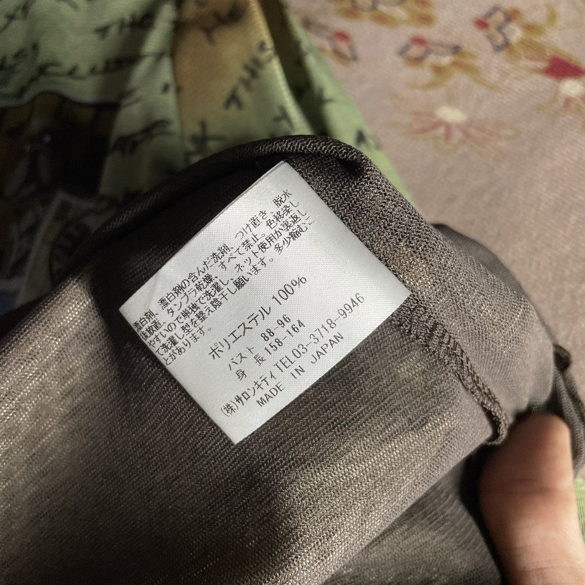 If Six Was Nine Japanese brand Kunio turtleNeck inspired Jean Paul Gaultier Size S / US 4 / IT 40 - 15 Thumbnail