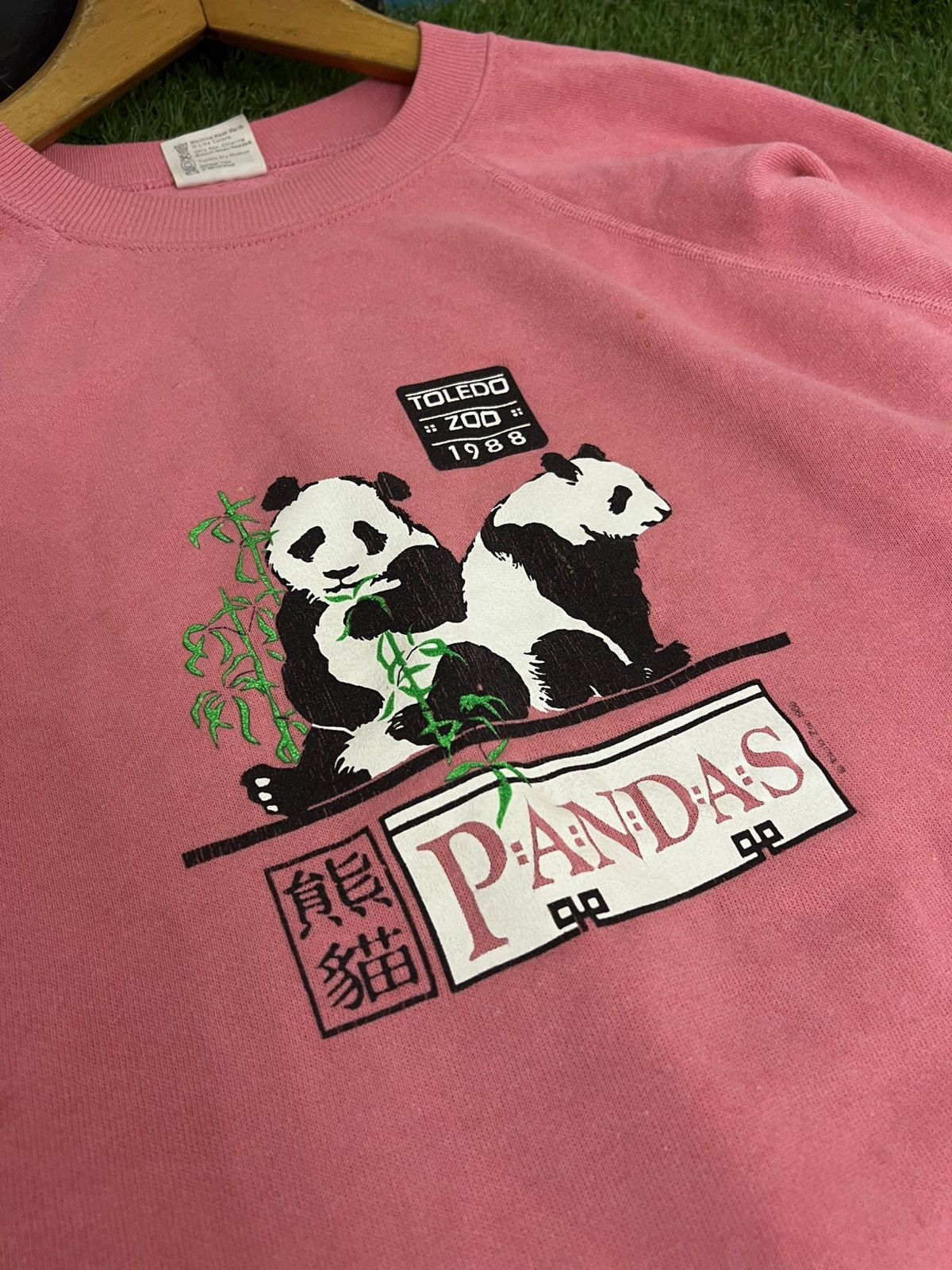 Vintage Vintage 1988 Pandas Crewneck single stitched Size US XL / EU 56 / 4 - 4 Thumbnail