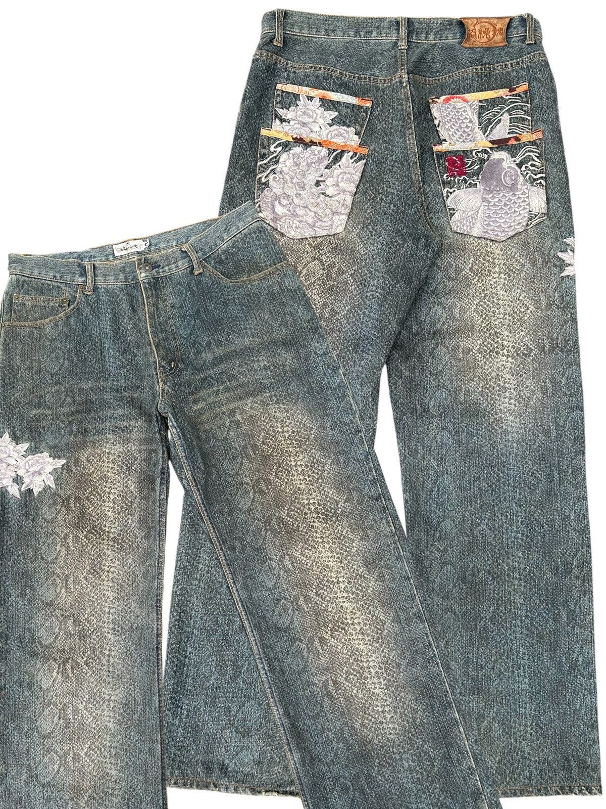 Kapital Karakuri Tamashii Embroidered Japanes Snake Skin Denim Jeans Size US 35 - 1 Thumbnail