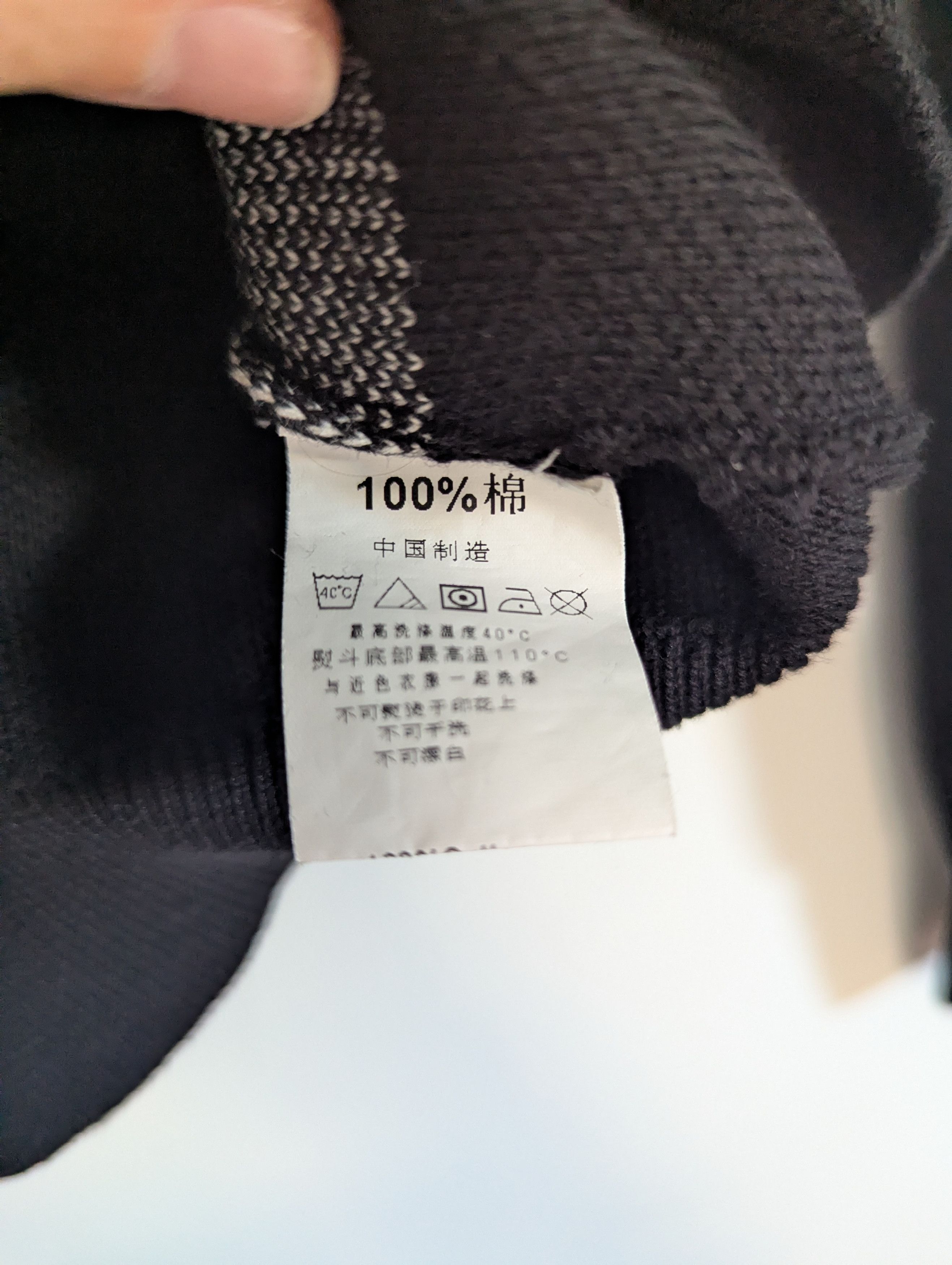 Other Life Is Hell "КОВБОЙ" Intarsia Knit Sweater - Archive Piece Size S / US 4 / IT 40 - 10 Thumbnail