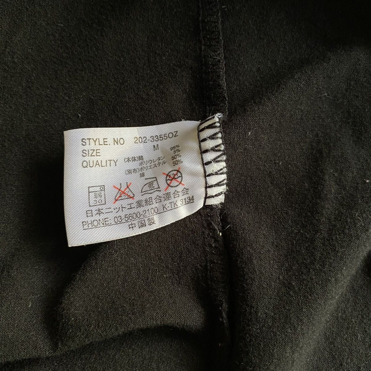 Designer × Japanese Brand Cook jeans Y2K Punk Black Ruffle Fitted Blouse Size M / US 6-8 / IT 42-44 - 6 Thumbnail
