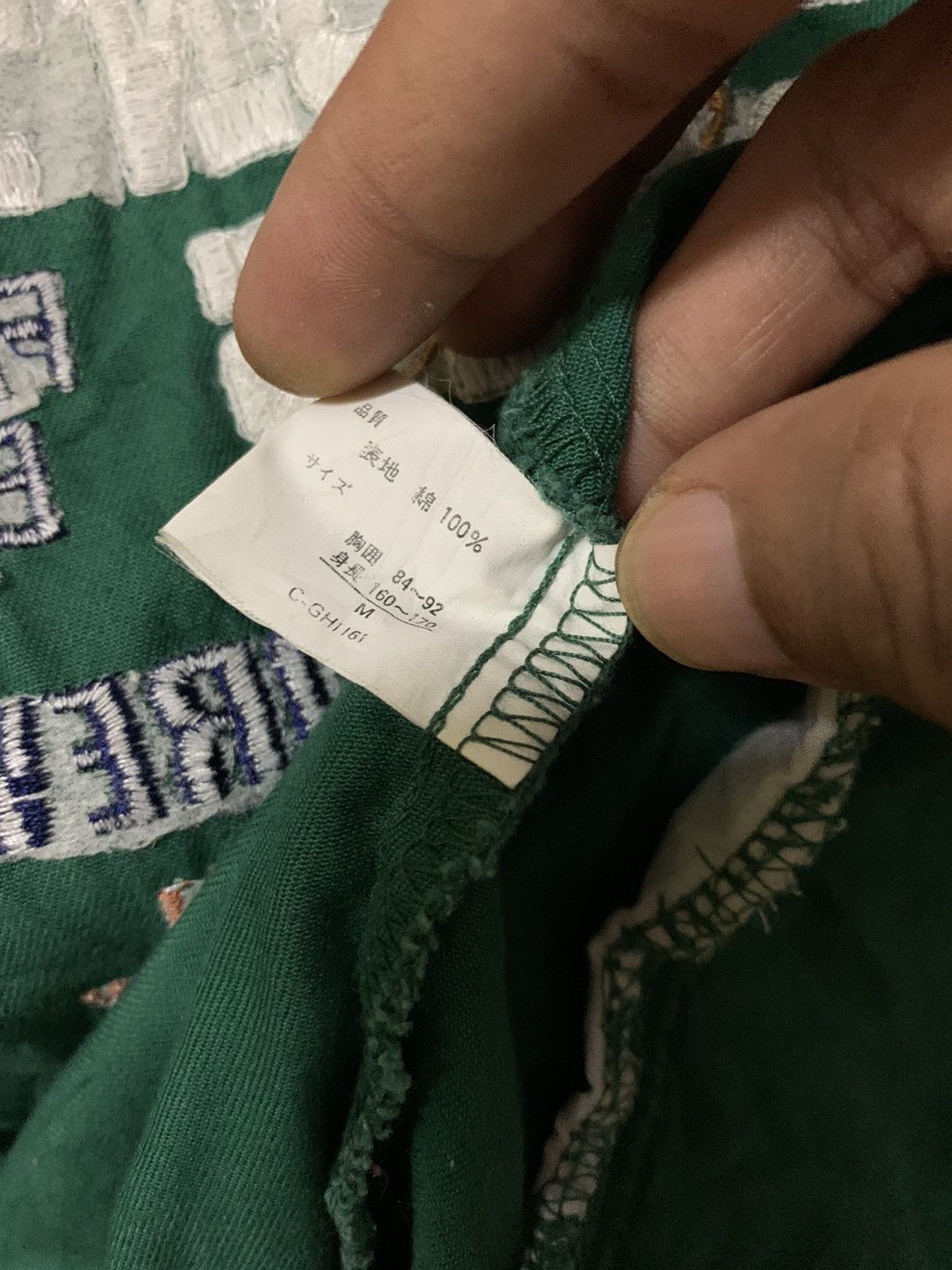 Japanese Brand Punctual frontier Spirit Bomber Green Jacket Size US M / EU 48-50 / 2 - 9 Thumbnail