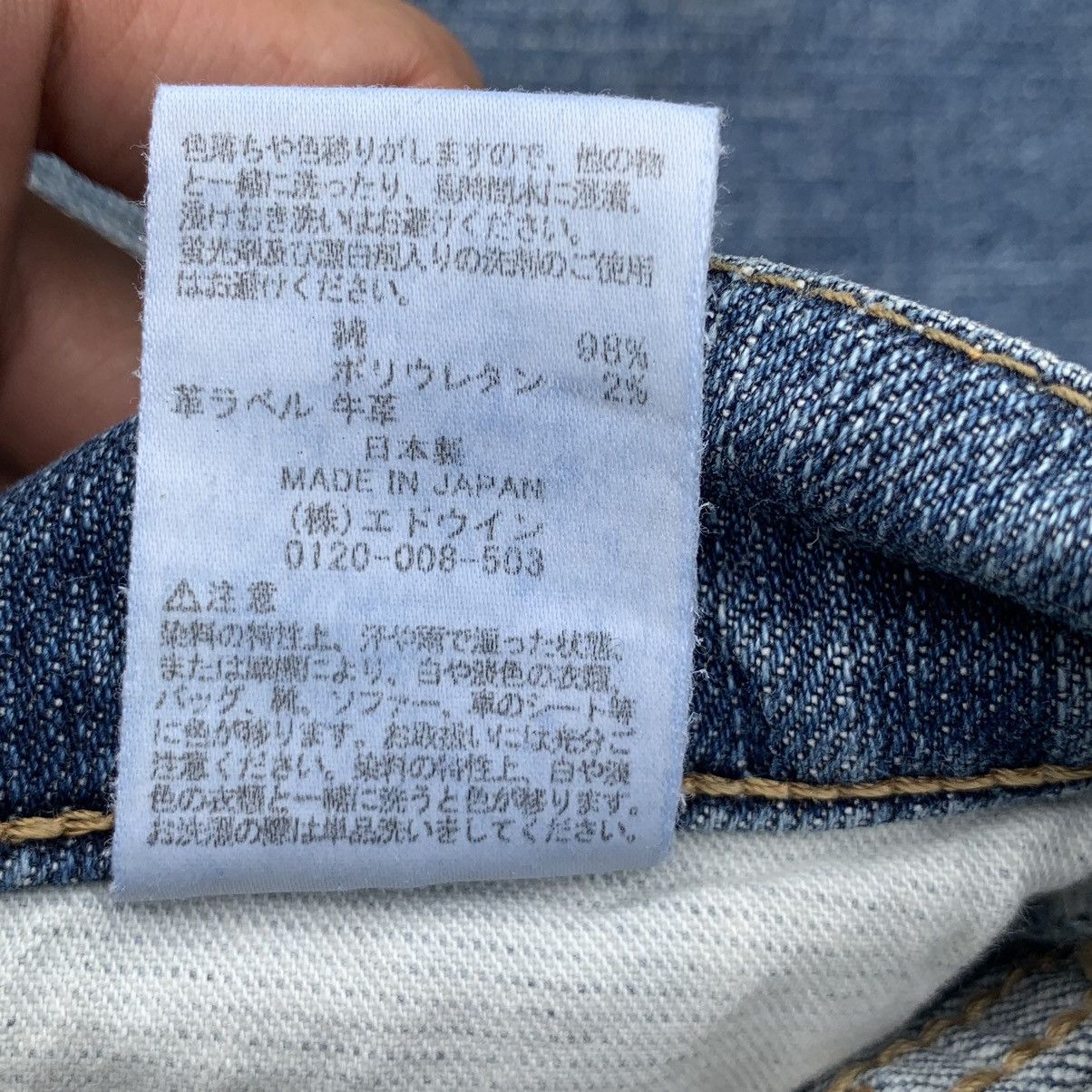 Edwin Vintage Japan Edwin 503 Denim Jeans W31 Size US 31 - 11 Thumbnail
