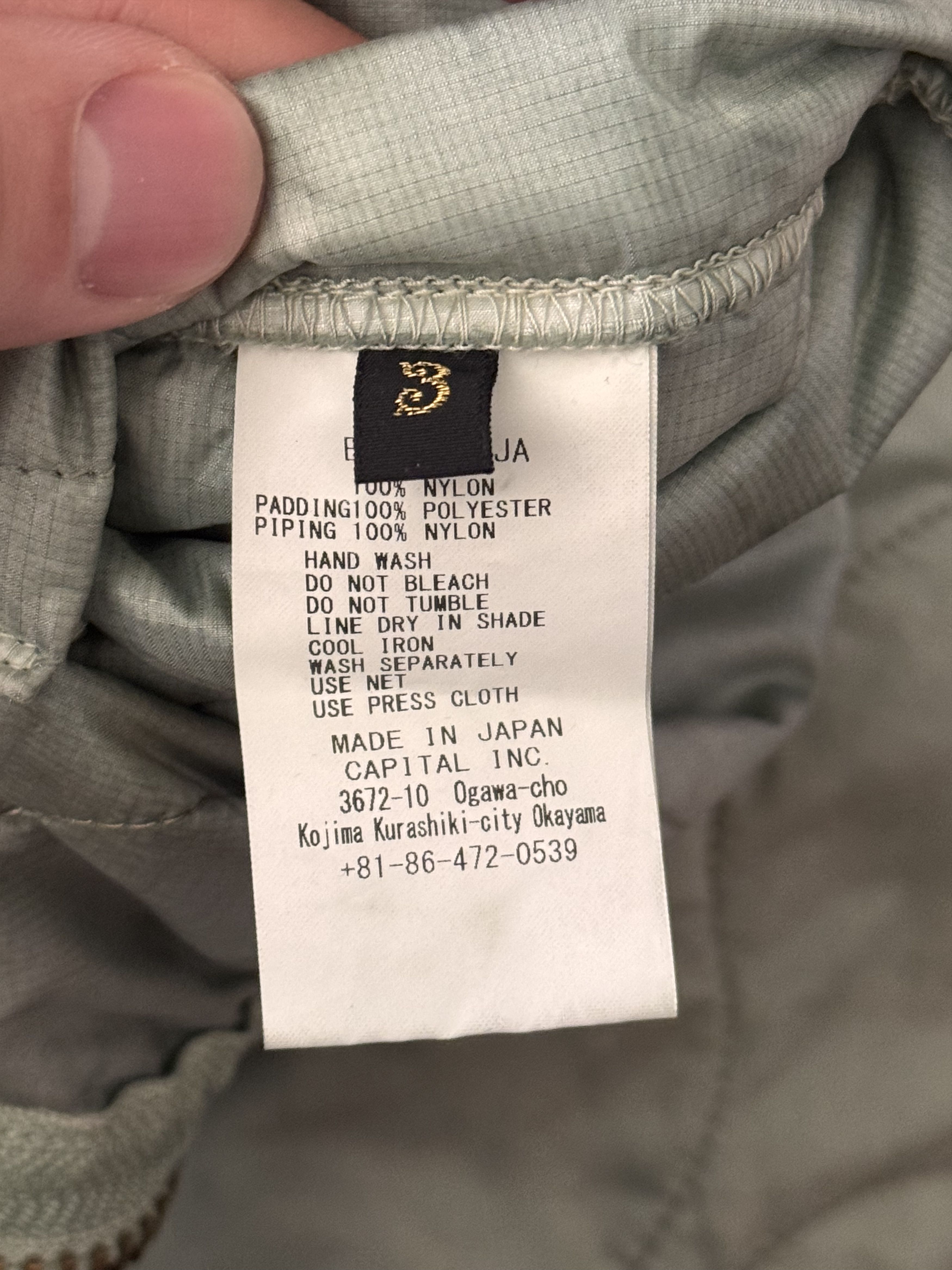 Kapital Kapital Nylon Quilted Unevenly Dyed Cropped Bolero Jacket Size US S / EU 44-46 / 1 - 6 Thumbnail