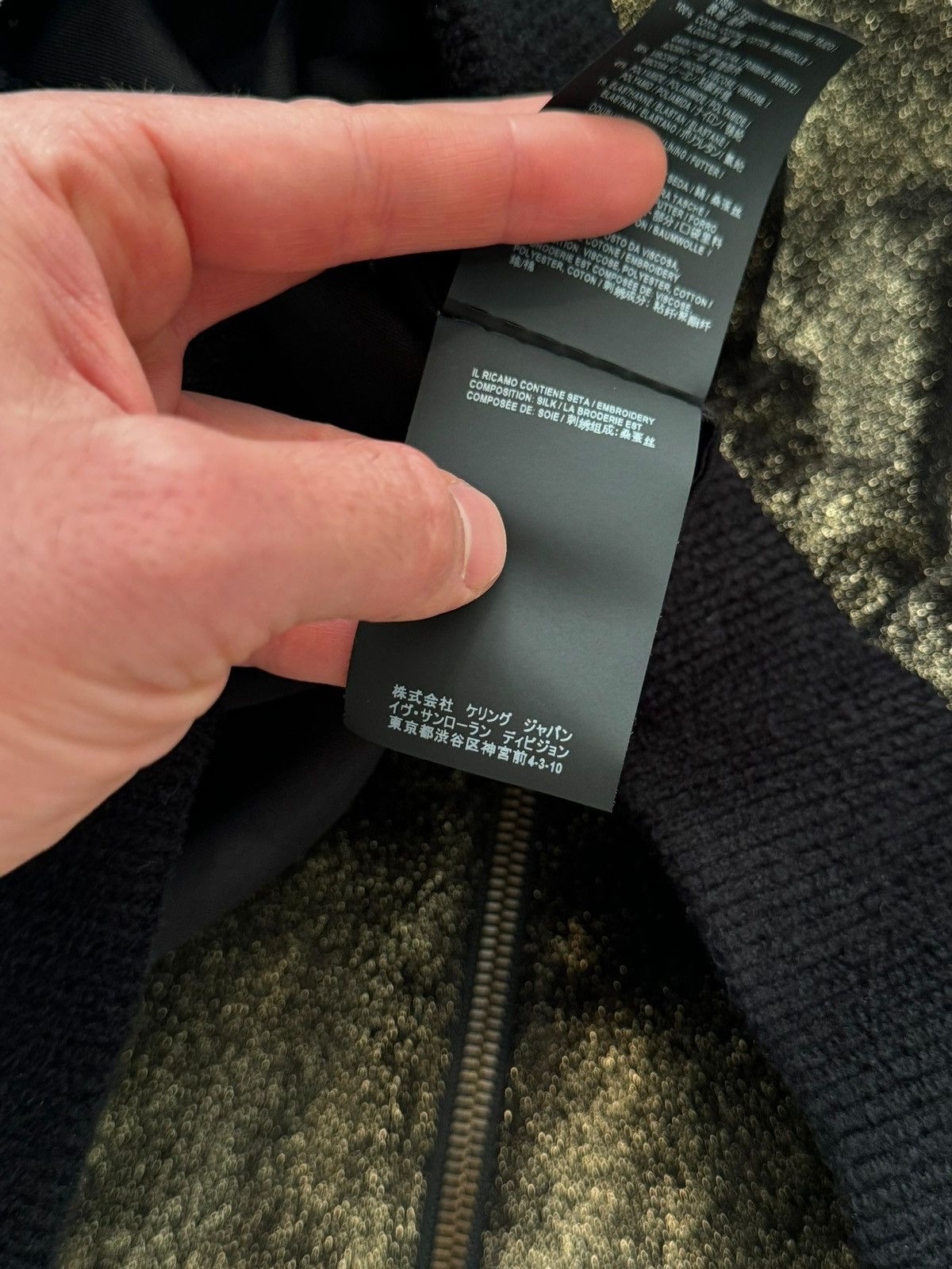 Saint Laurent Paris 2018 Gold Velvet Velour Western Teddy Jacket Size US M / EU 48-50 / 2 - 11 Thumbnail