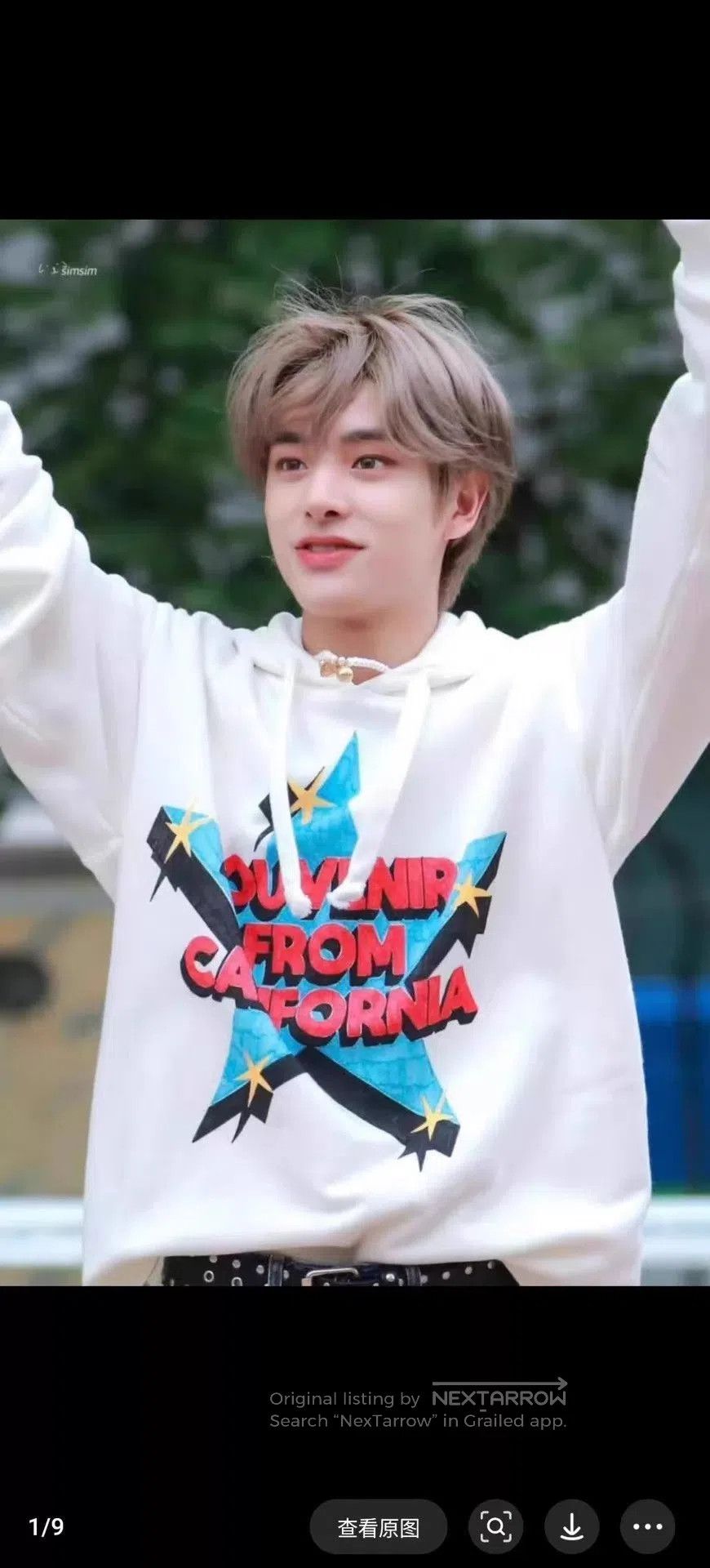 Gucci Star Graphic California Print Hoodie. Size US M / EU 48-50 / 2 - 7 Thumbnail