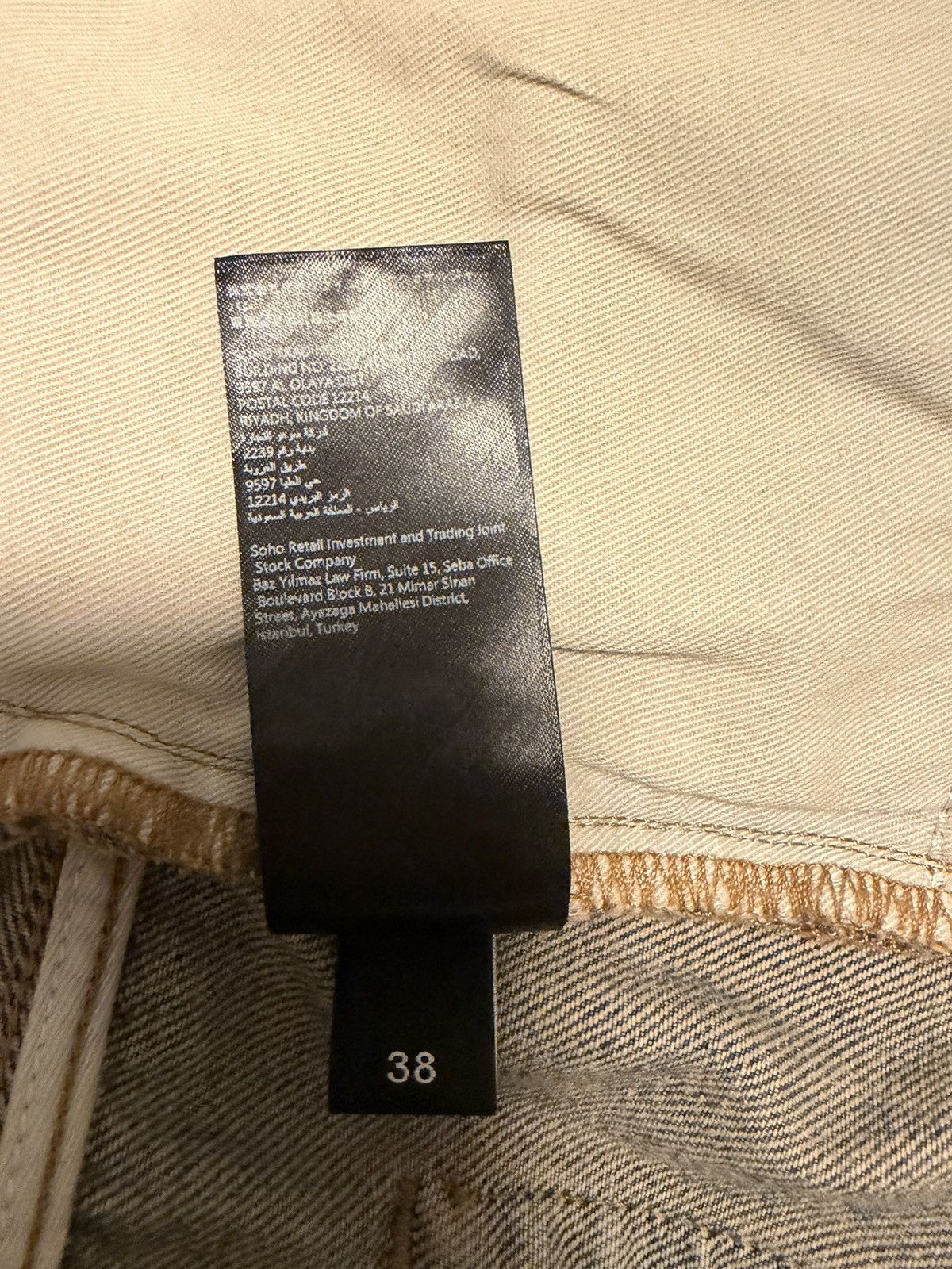 Amiri Amiri Size US 38 / EU 54 - 8 Thumbnail