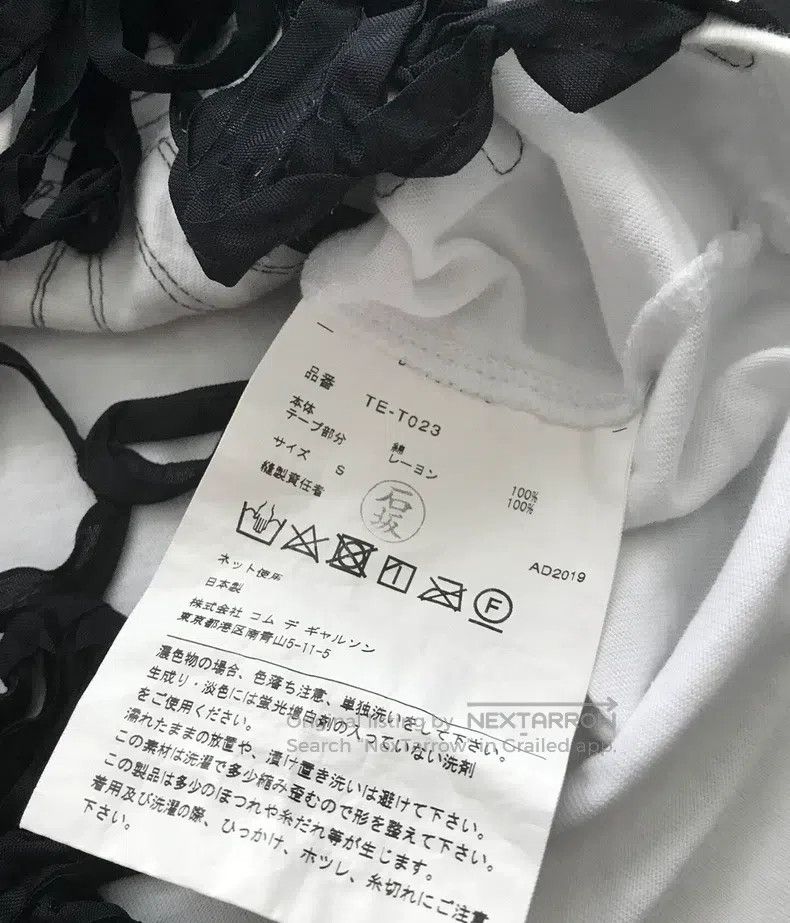 Comme des Garcons Comme Des Garcons Three-dimensional hand-crafted floral co Size XS / US 0-2 / IT 36-38 - 9 Thumbnail