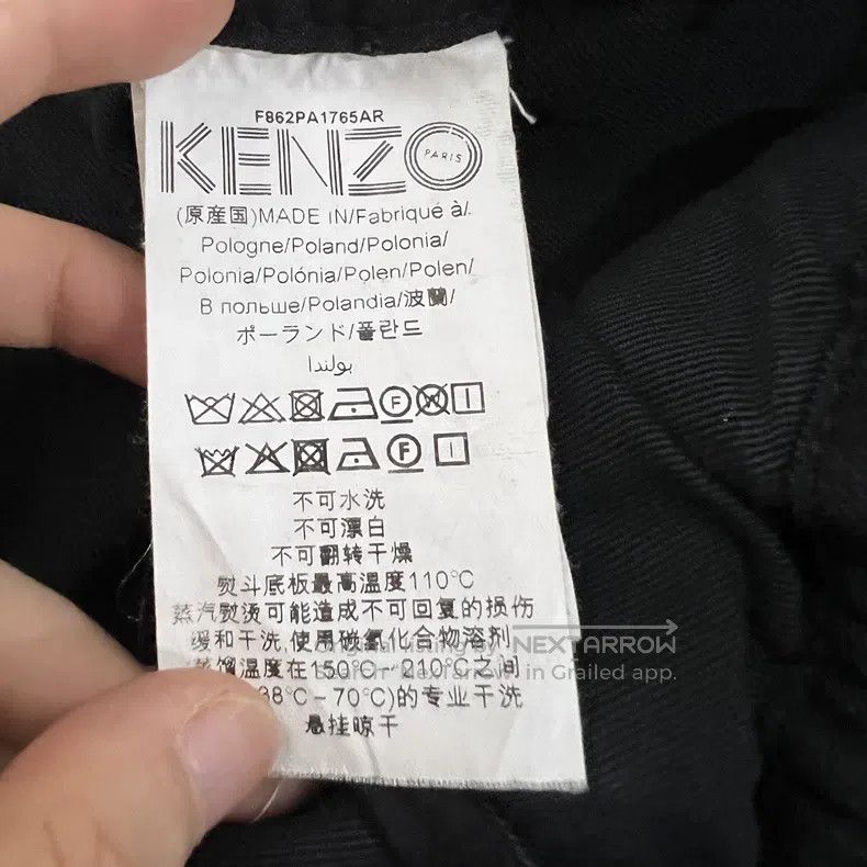 Kenzo Kenzo Black Pocket Wide Leg Pants Size 42" / US 20 - 4 Thumbnail