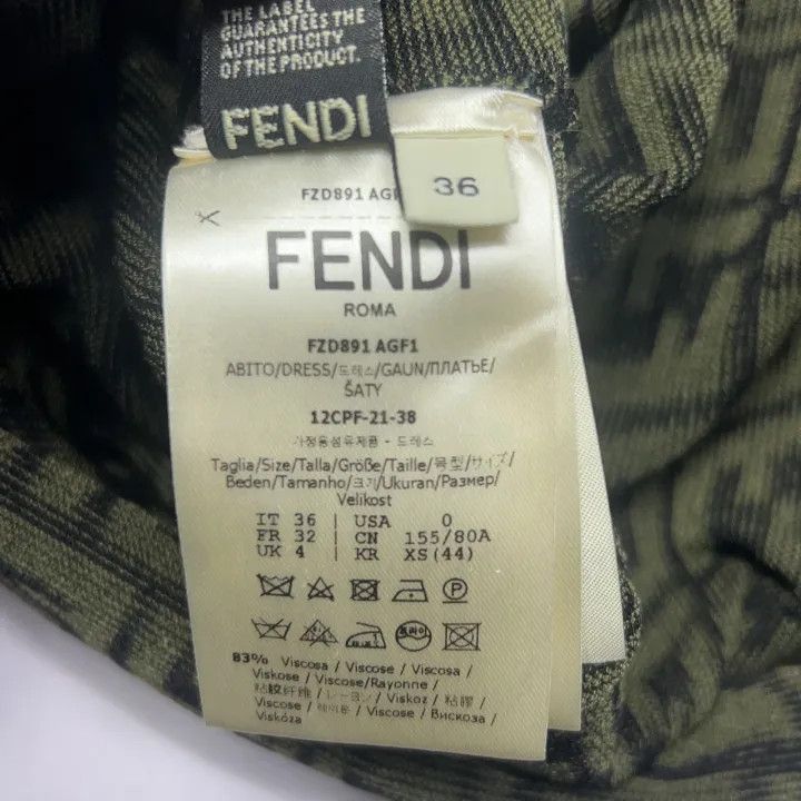Fendi Fendi Green Logo Print Midi Dress -2508 Size 22" - 5 Thumbnail