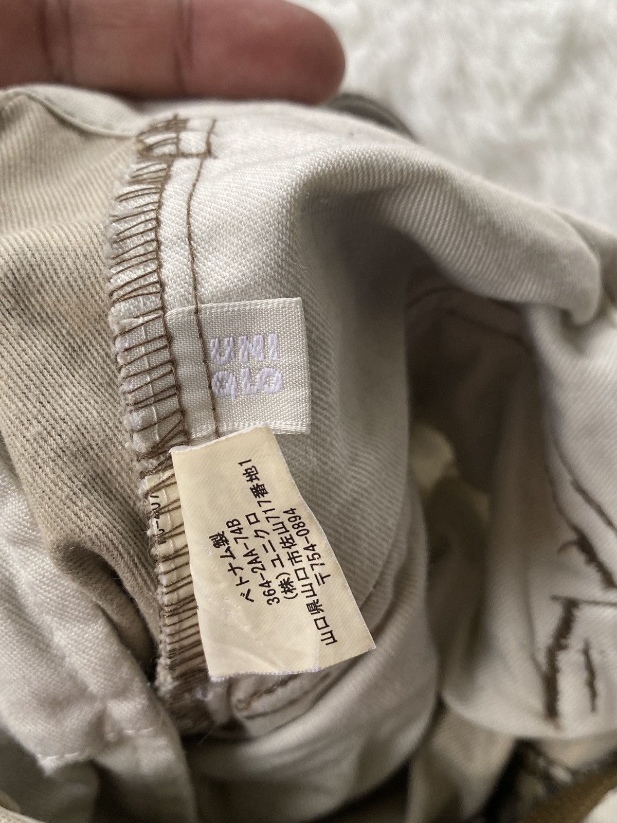 Uniqlo NICE🔥UNIQLO Tiger Stripe Camo Military Cargo pant Size US 32 / EU 48 - 18 Thumbnail