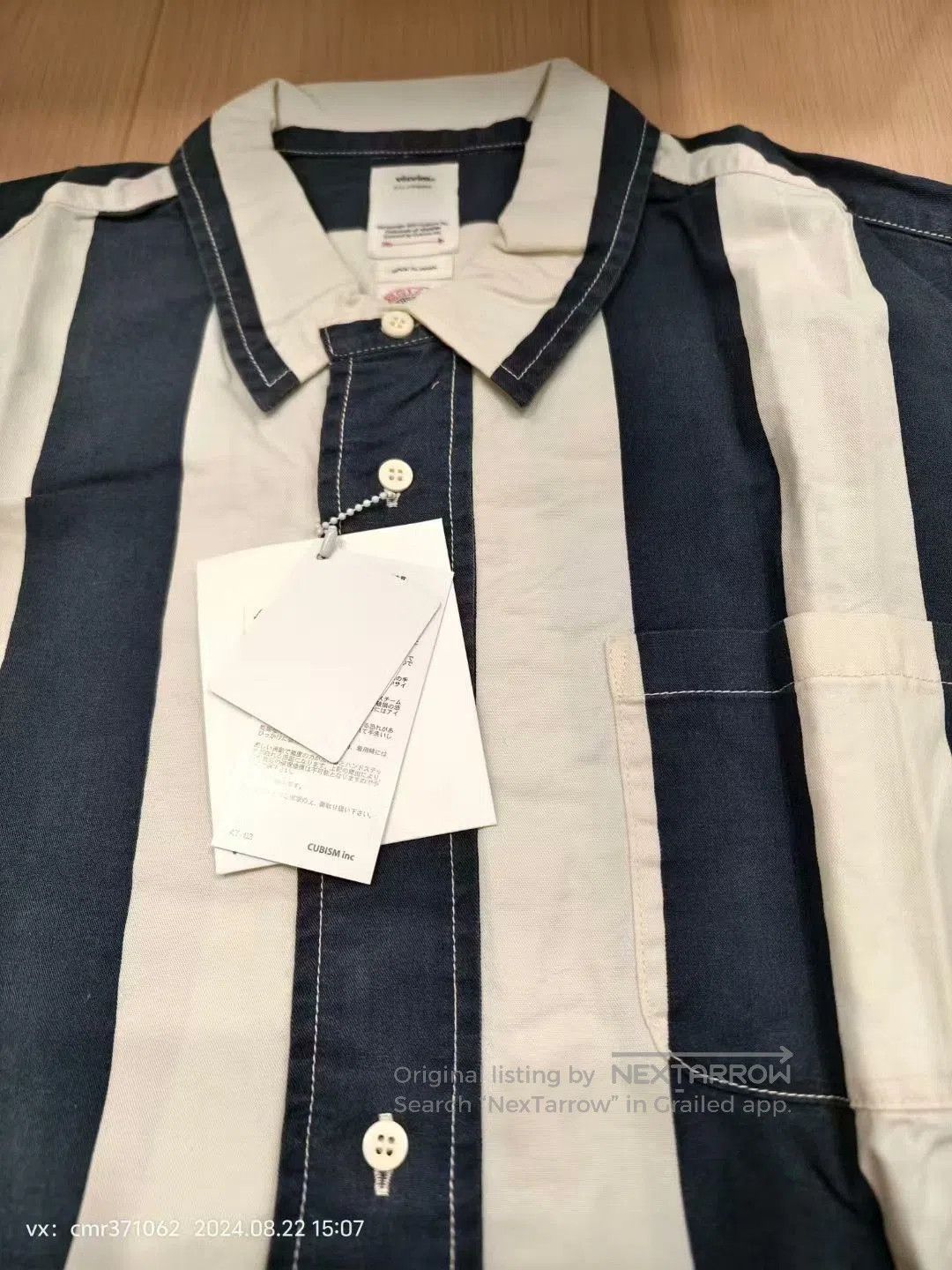 Visvim visvim 19ss cecile shirt. Size US XXL / EU 58 / 5 - 2 Thumbnail