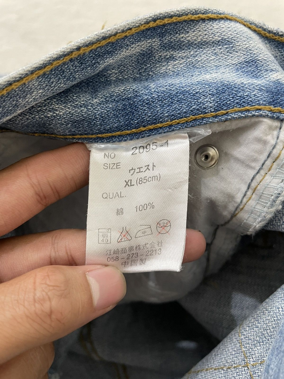 Japanese Brand Kara Kuri Japanes Embroidered Denim Y2K Oni Raijin Patchwork Size US 33 - 6 Thumbnail