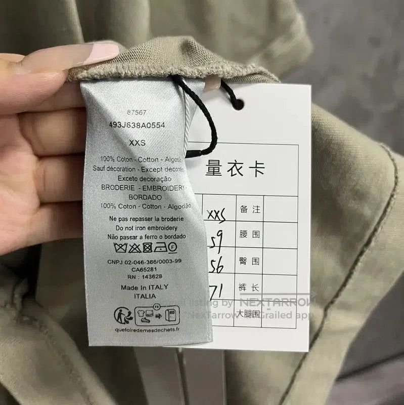 Dior Dior Men's Khaki Cotton T-Shirt . Size US XXS / EU 40 - 3 Thumbnail