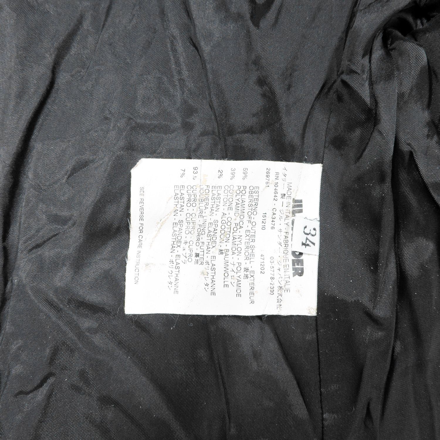 Jil Sander JIL SANDER TAILORED SINGLE BREASTED BLAZER JACKET Size XXS / US 00 / IT 34 - 4 Thumbnail
