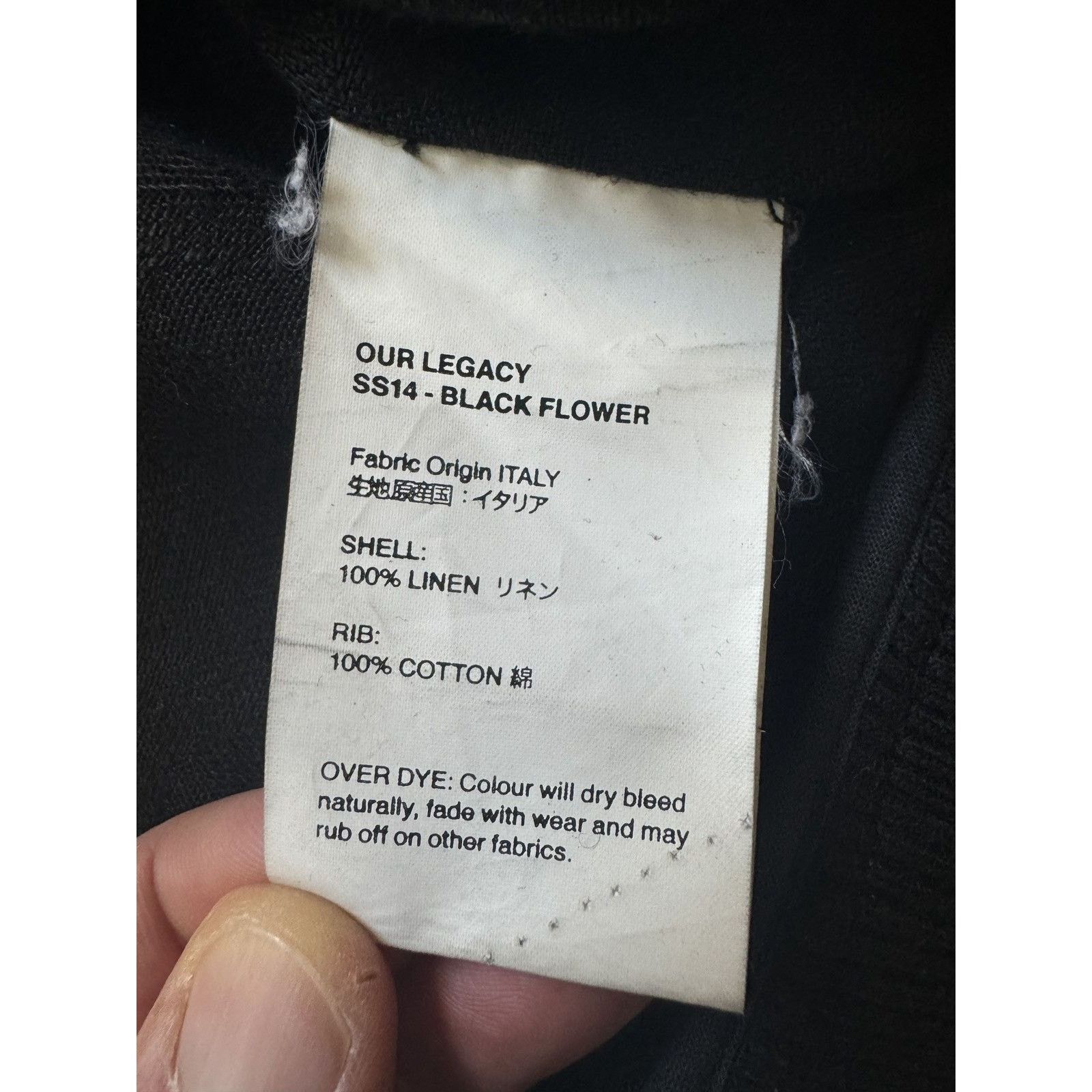 Our Legacy Vintage Our Legacy SS14 Black Flower Linen Bomber Jacket Size US S / EU 44-46 / 1 - 6 Thumbnail