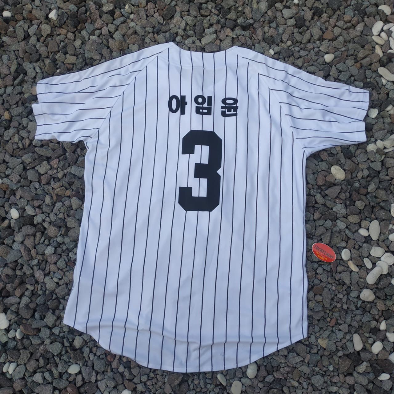Japanese Brand × Vintage Stripe baseball jersey Size US L / EU 52-54 / 3 - 3 Thumbnail