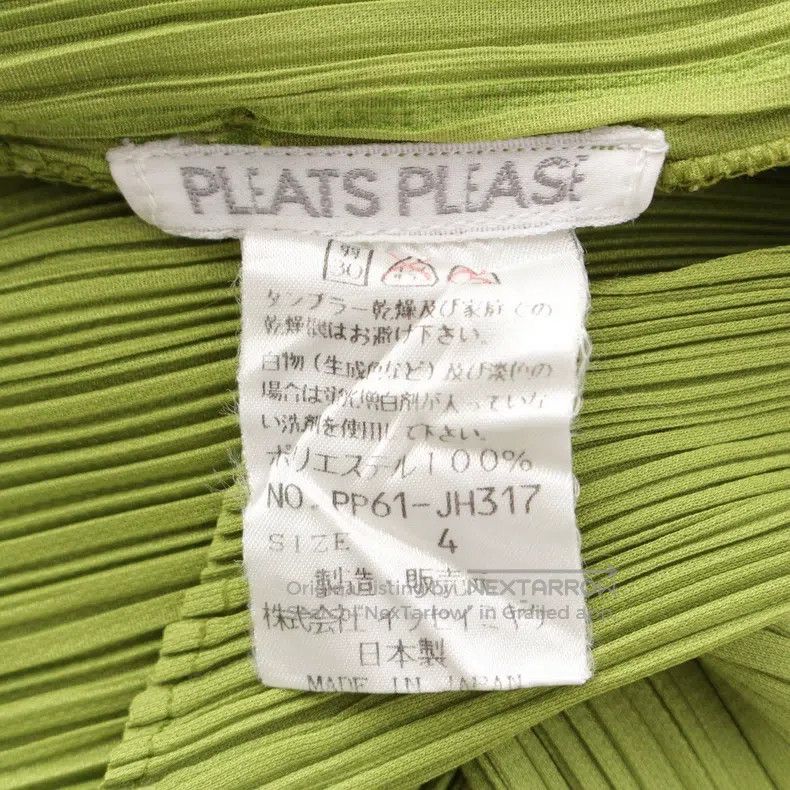 Issey Miyake Issey Miyake Green Coat Size M / US 6-8 / IT 42-44 - 9 Thumbnail